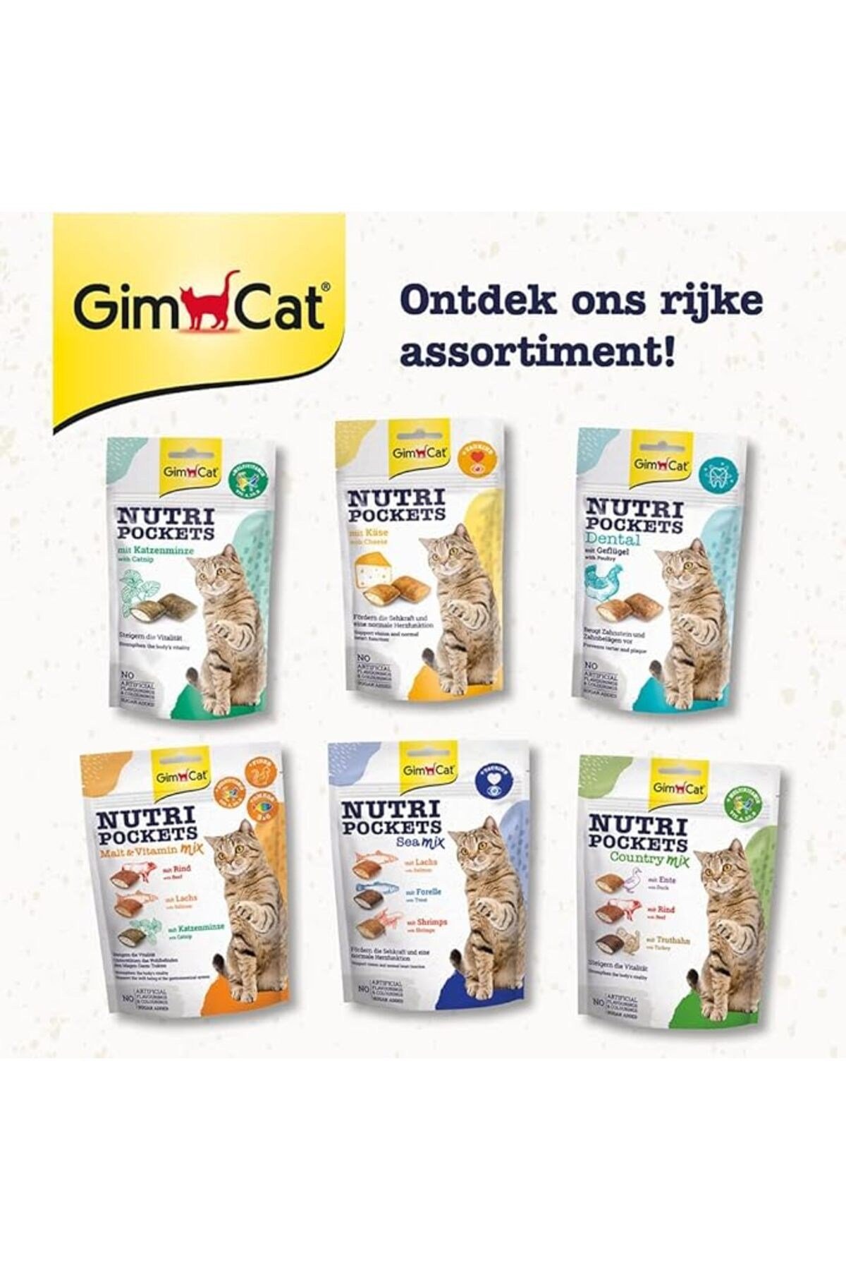 Nutripockets Kedi Ödülü Kedi Otu&Multi-Vitamin, 60 g