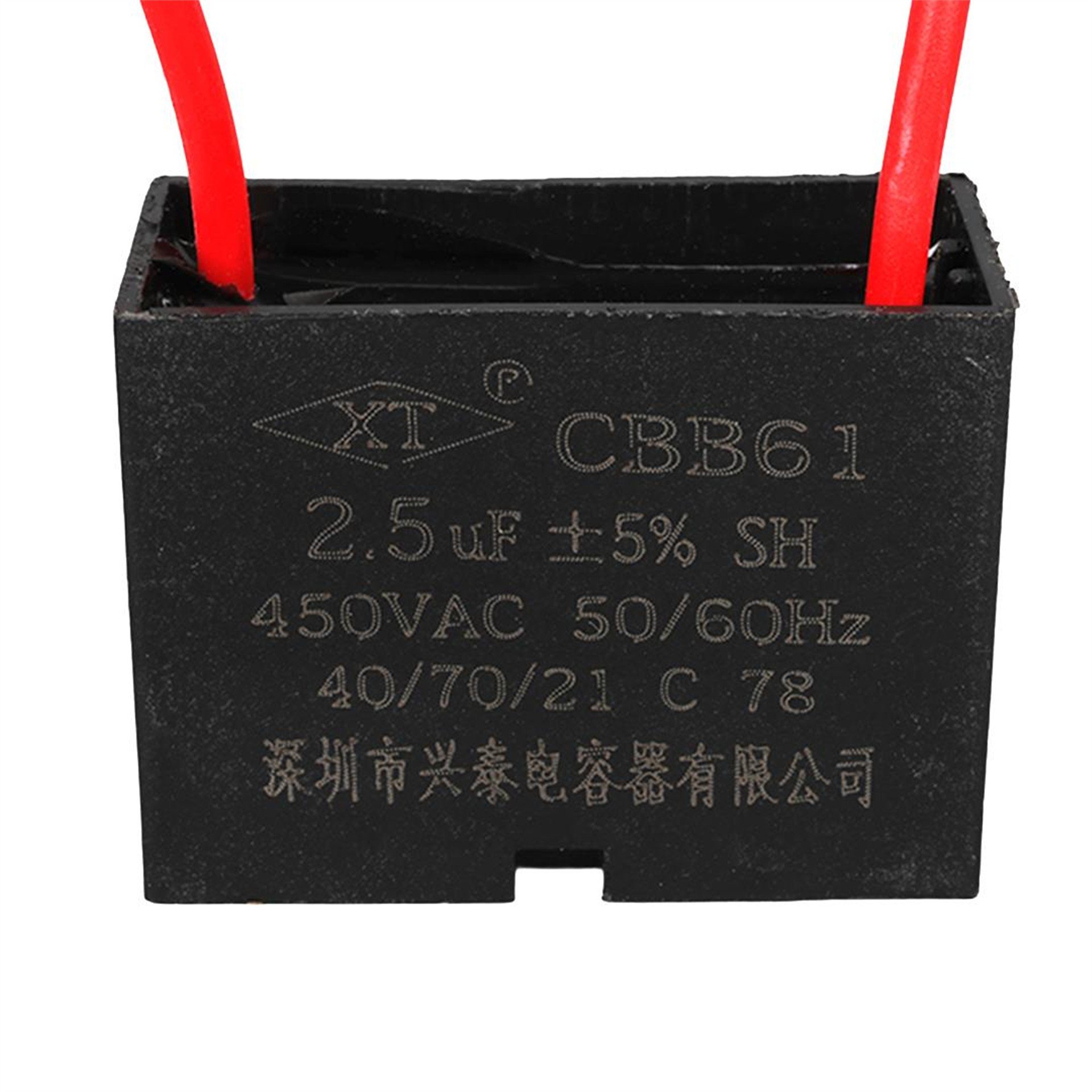 Oem 2.5UF 450VAC Siyah 10cm Kablolu Kare Tip Kutupsuz Kondansatör - Kondansatör