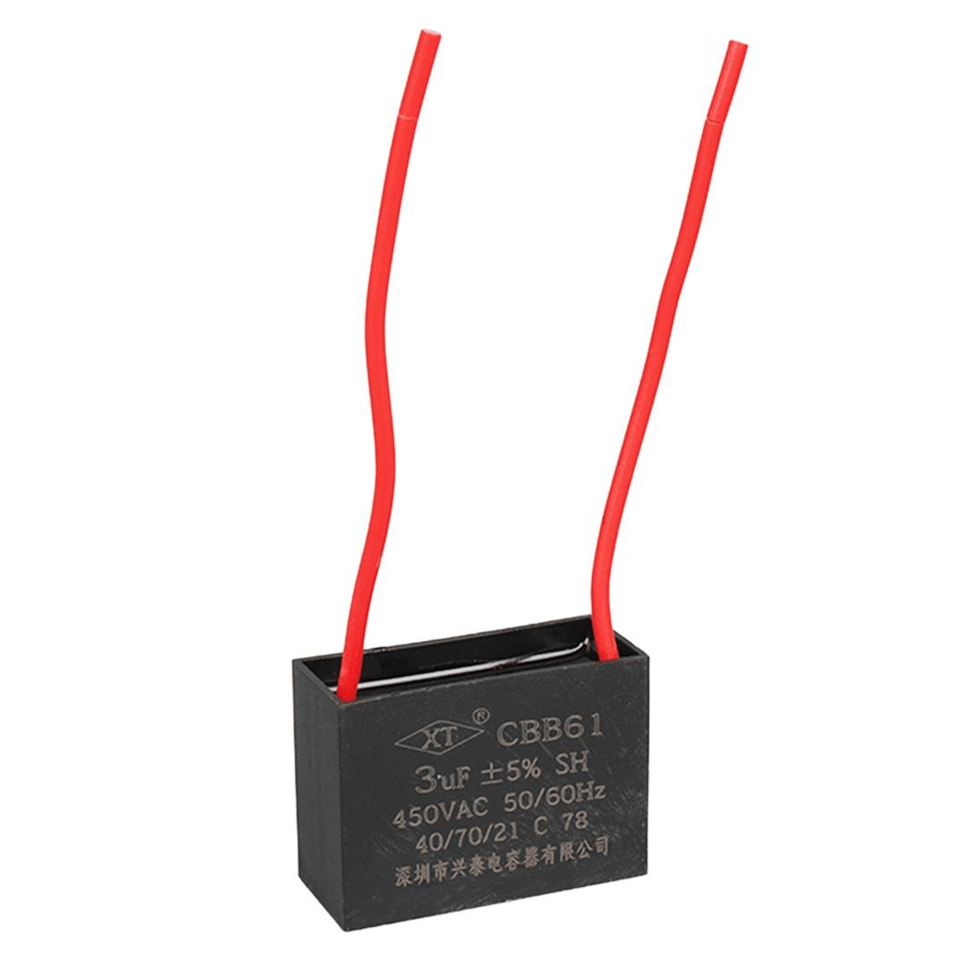 Powermaster 3 uF 450 Volt Kablolu Kare Tip Kutupsuz Kondansatör - Kondansatör