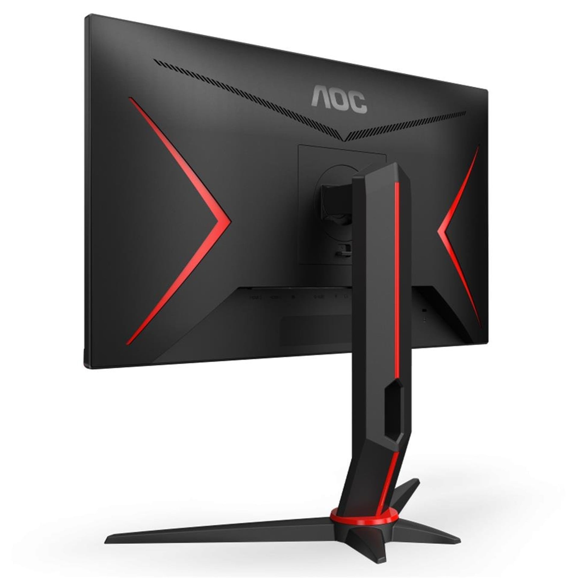 AOC AOC 24G2U/BK 24'' 1Ms 144Hz (Display/HDMI) Freesync Full HD IPS Oyuncu Monitör - Gaming Monitör