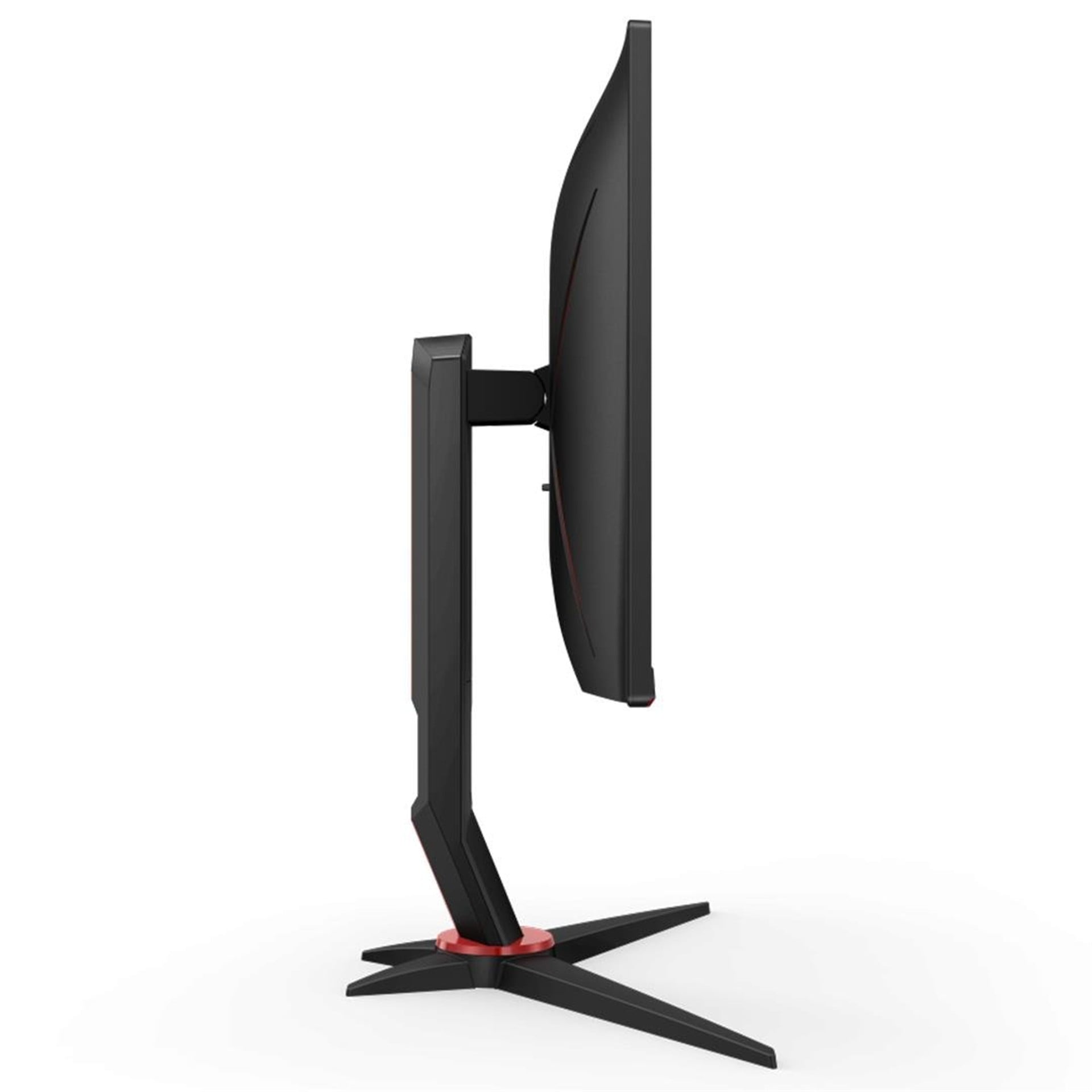 AOC AOC 24G2U/BK 24'' 1Ms 144Hz (Display/HDMI) Freesync Full HD IPS Oyuncu Monitör - Gaming Monitör