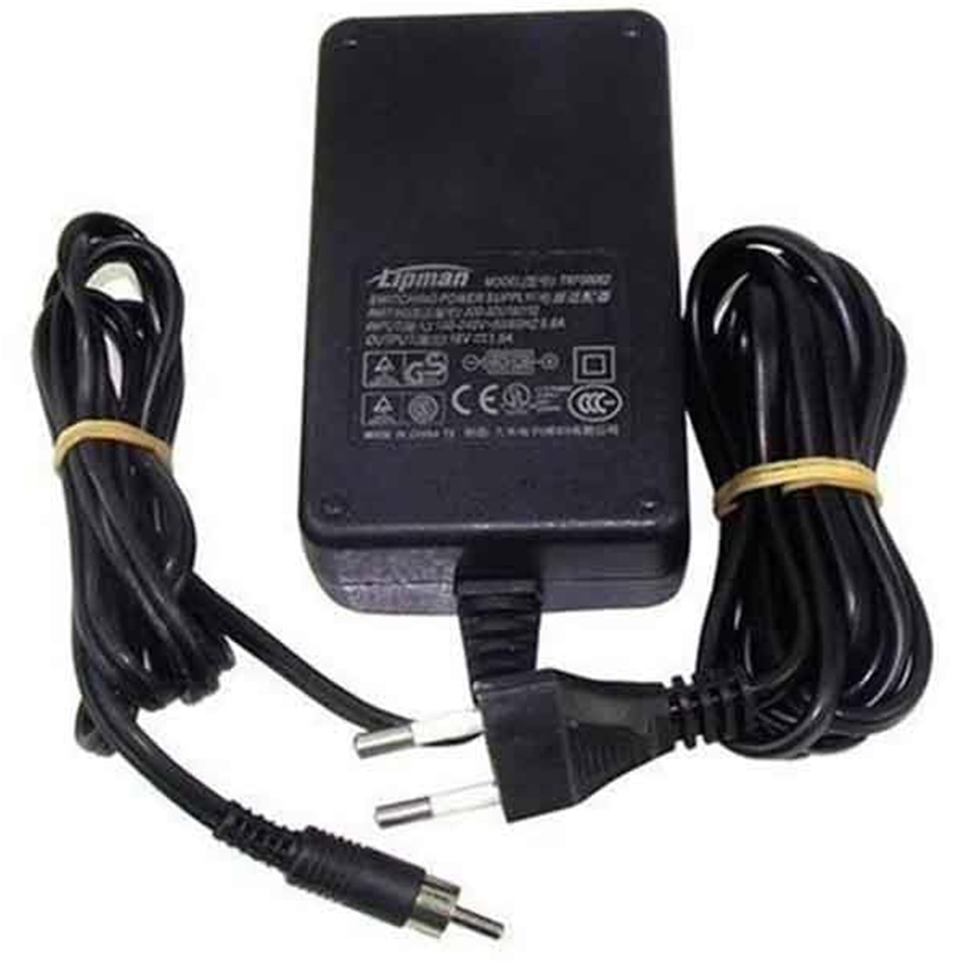 Elektromer Elektromer 16V-1.5A Uydu Santral Adaptörü - Santral Adaptörü