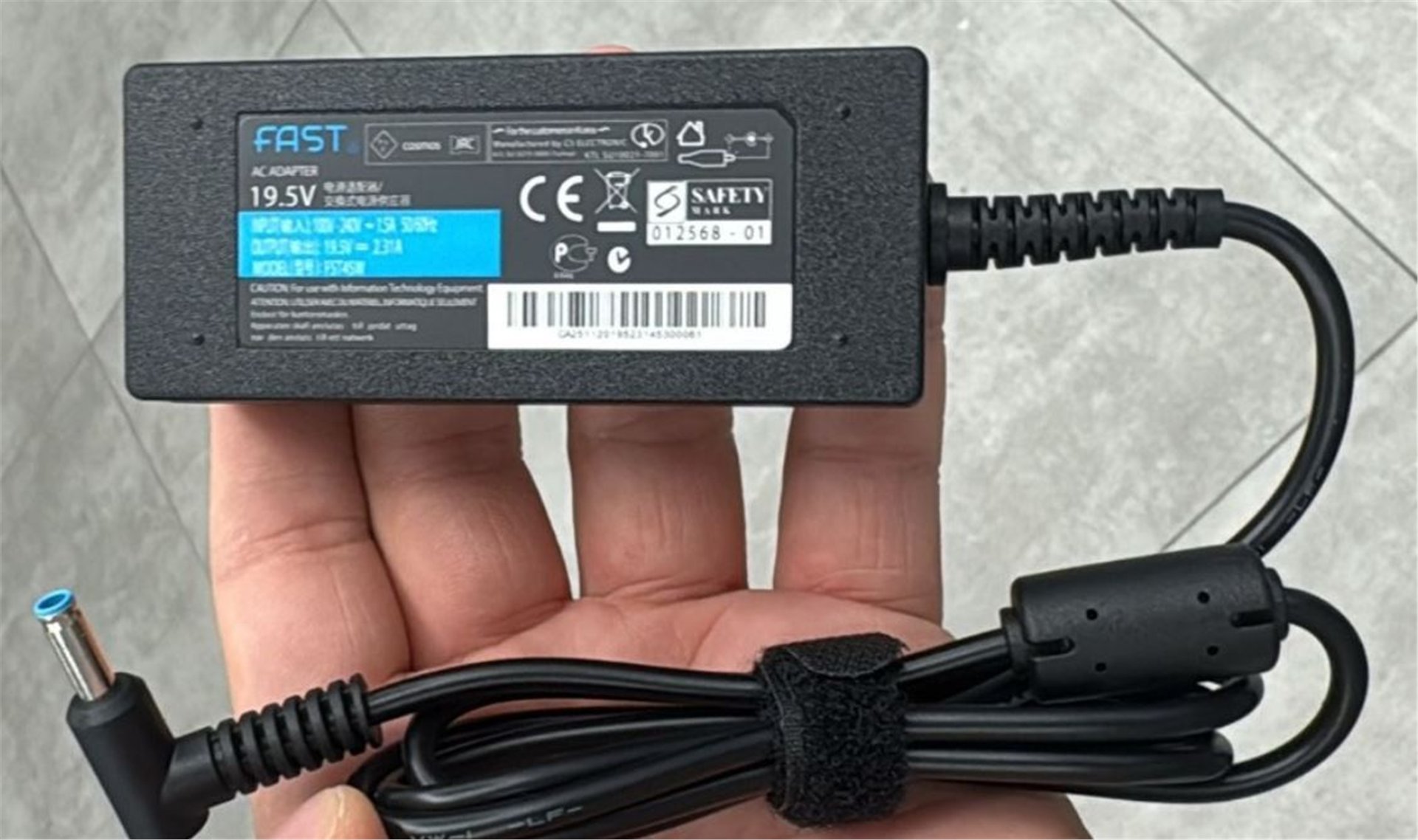 Reyonex FAST CUADP061 CU61 19.5V 2.31A 65W  4.5*3.0 MM UÇLU HP NOTEBOOK ADAPTÖRÜ - Laptop Adaptörleri