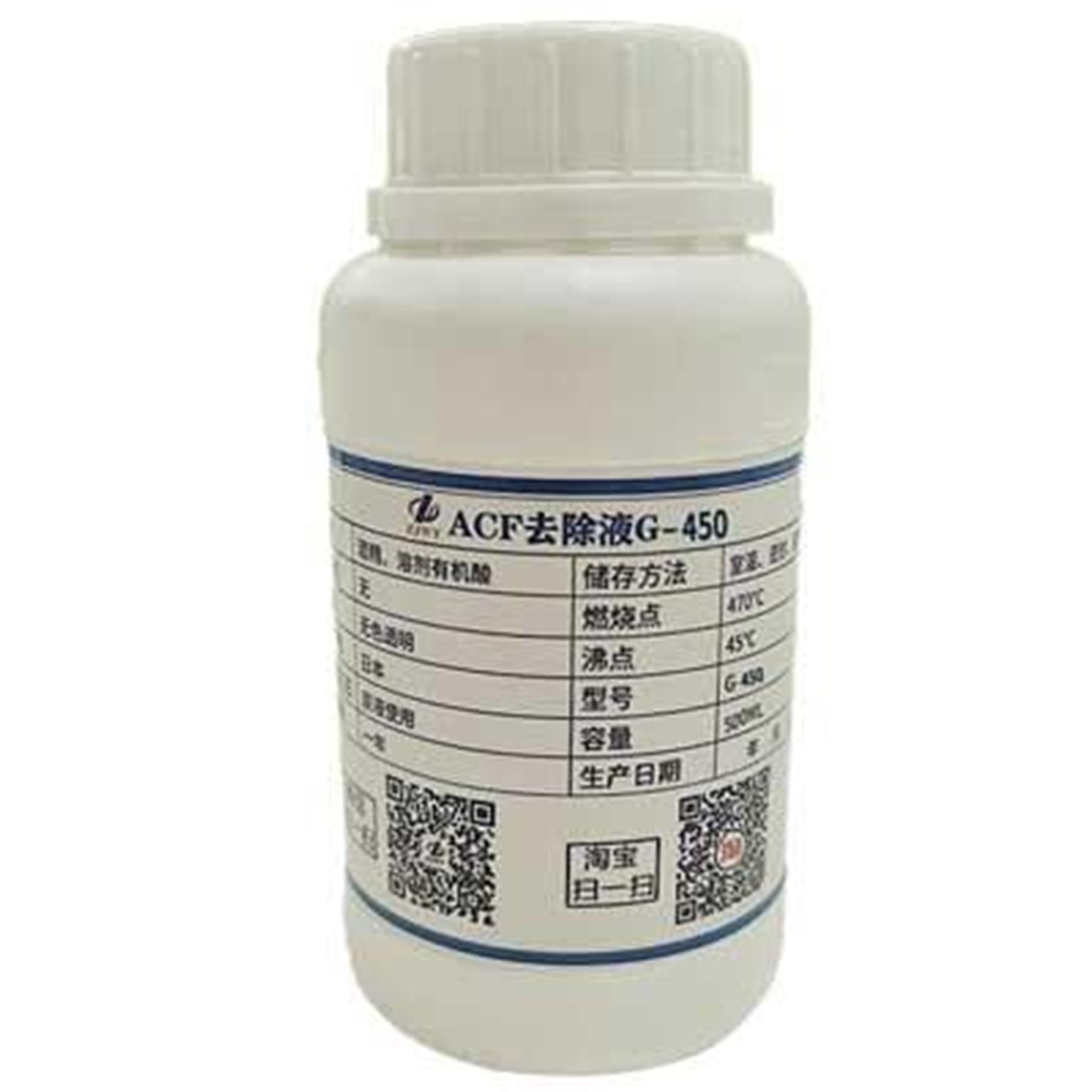 Oem G-450 Acf*Pcb Tab*Cof 200Ml Temizleyici Sıvı - Tv Tamir Malzemeleri