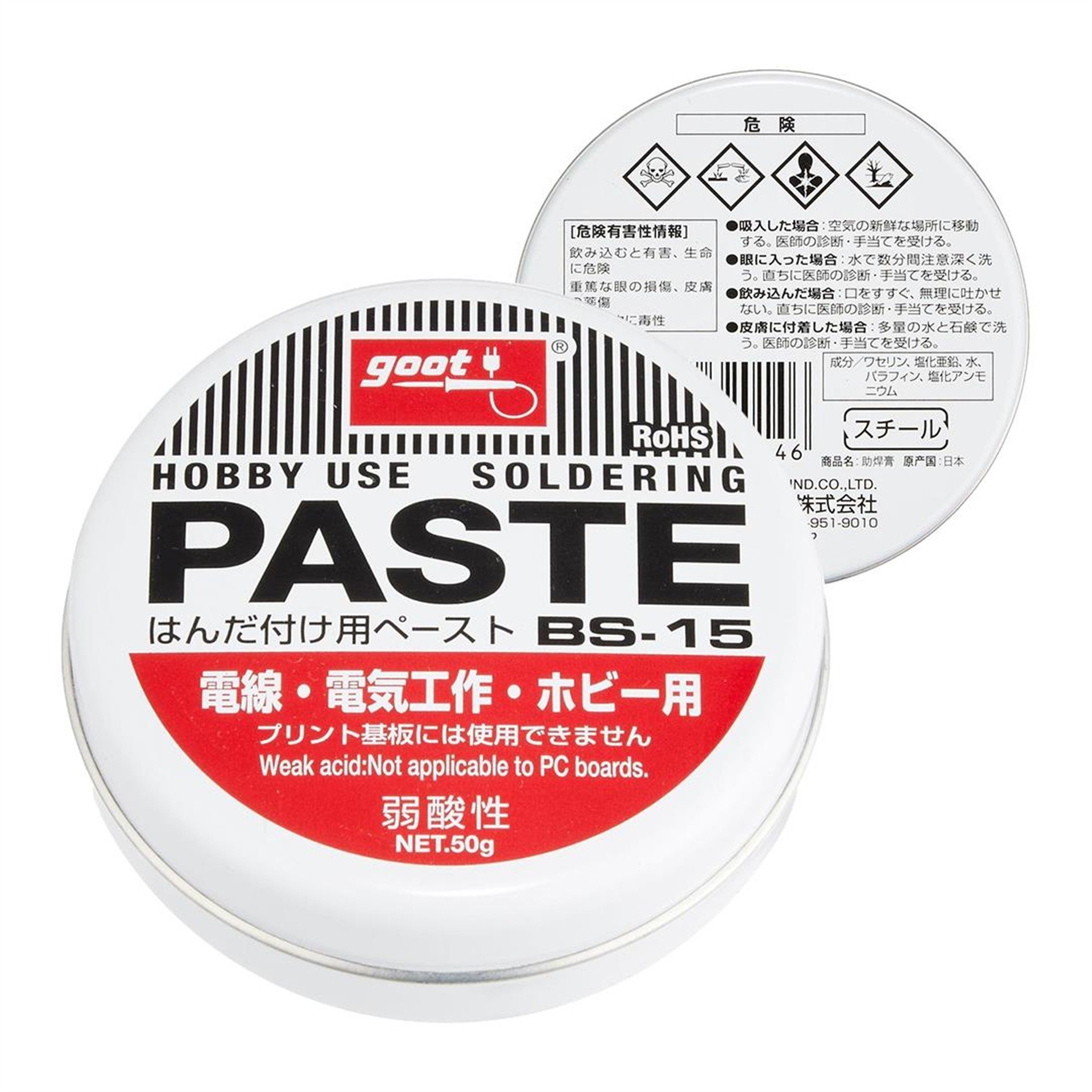 Goot Goot BS-10 10 Gram Beyaz Hobi Lehim Pastası - Lehim Pastası