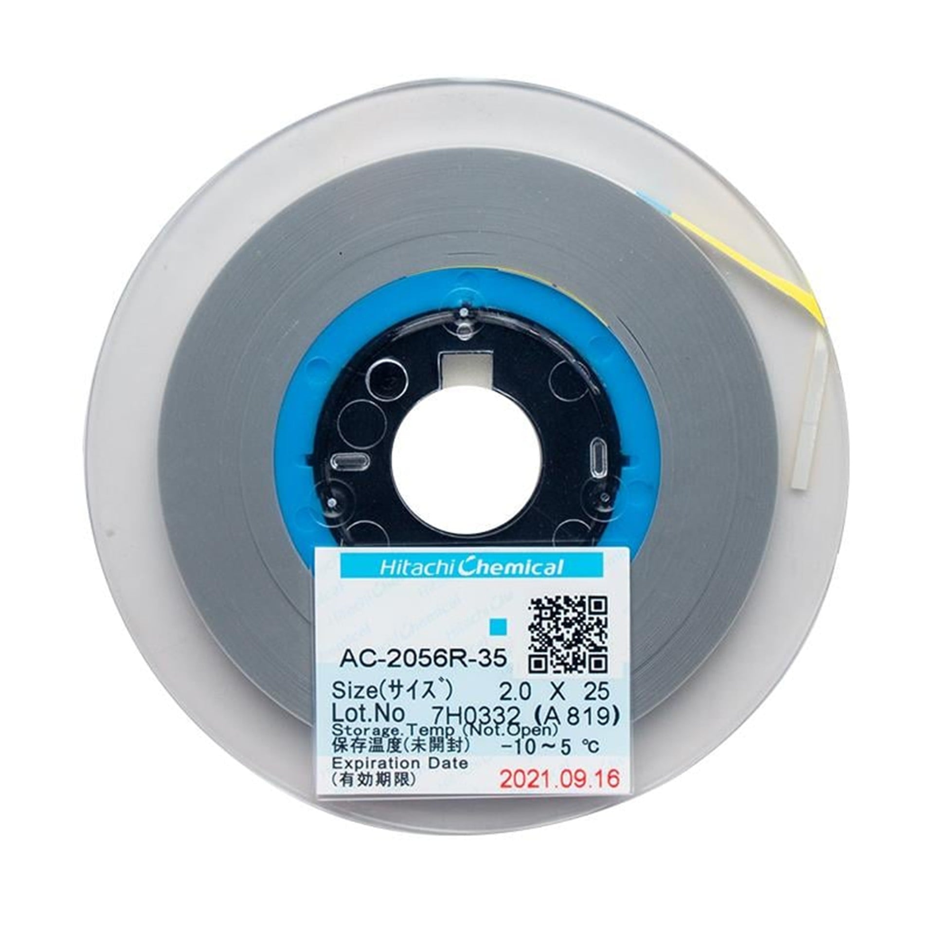 Hitachi Hitachi 2.0X25 Mm Anisotropic İletken Film 25 Metre ACF Bant AC-2056R-35 - Panel Tamir Malzemeleri