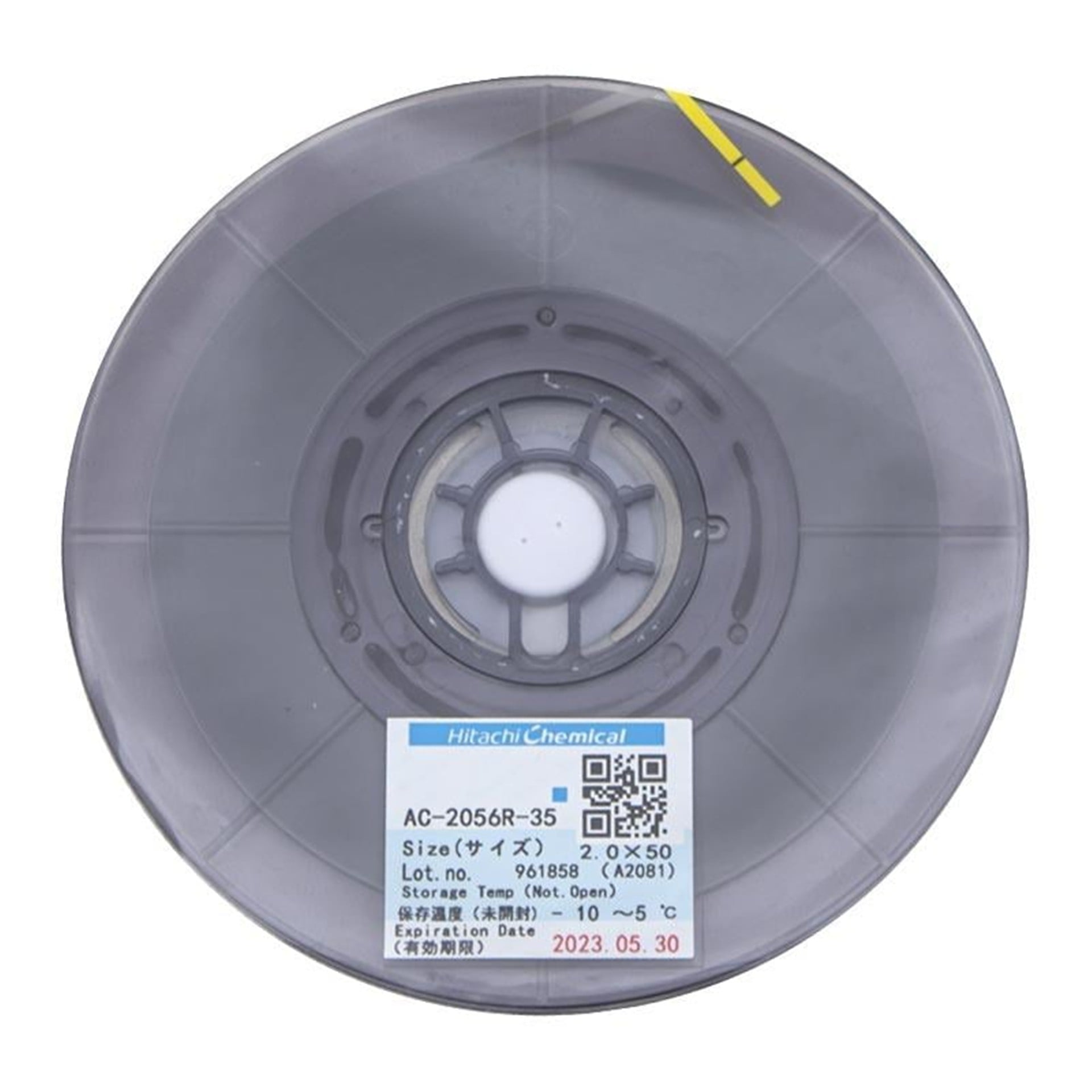 Oem Hitachi AC-2056R-35 2.0X50 Mm ACF Bant Anisotropic İletken Film (Pcb İçin Dokunmatik Bant) - Panel Tamir Malzemeleri