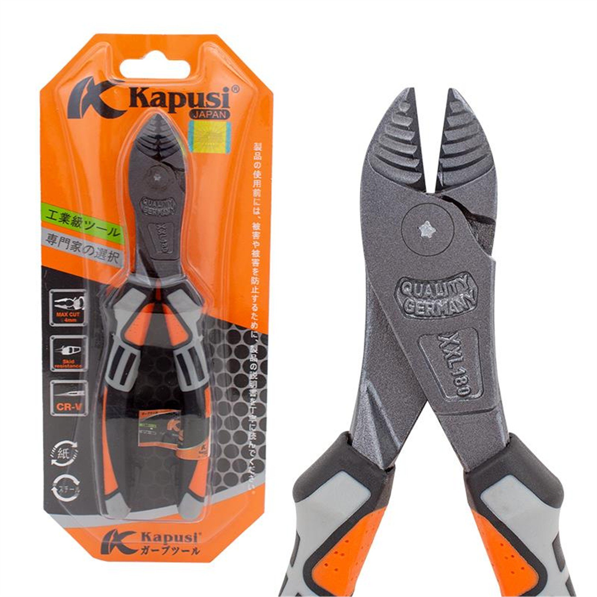 Kapusi Kapusi 7 inc Yankeski K-8001 - Yankeski