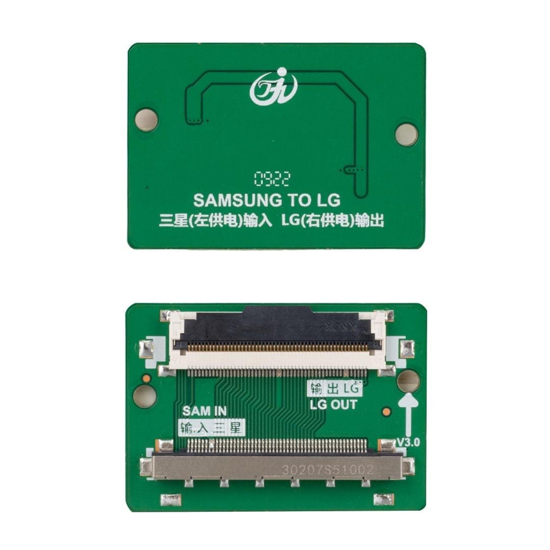 Weko Lcd Panel Flexi Repair Kart Sam In Lg Out Fhd Lvds To Fpc QK0803C - Panel Tamir Malzemeleri