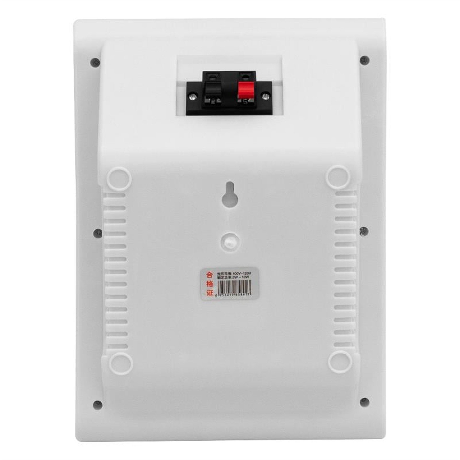MagicVoice Magicvoice MV-16TW 16 CM 100 Volt - 6 Watt 6'' Beyaz Trafolu Sütun Hoparlör - Trafolu Hoparlör