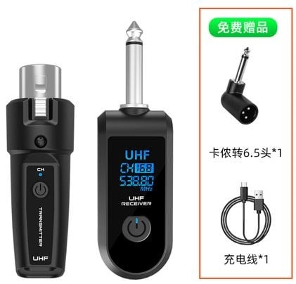 MAGICVOICE MV-39595 KABLOSUZ MİKROFON DÖNÜŞTÜRÜCÜ