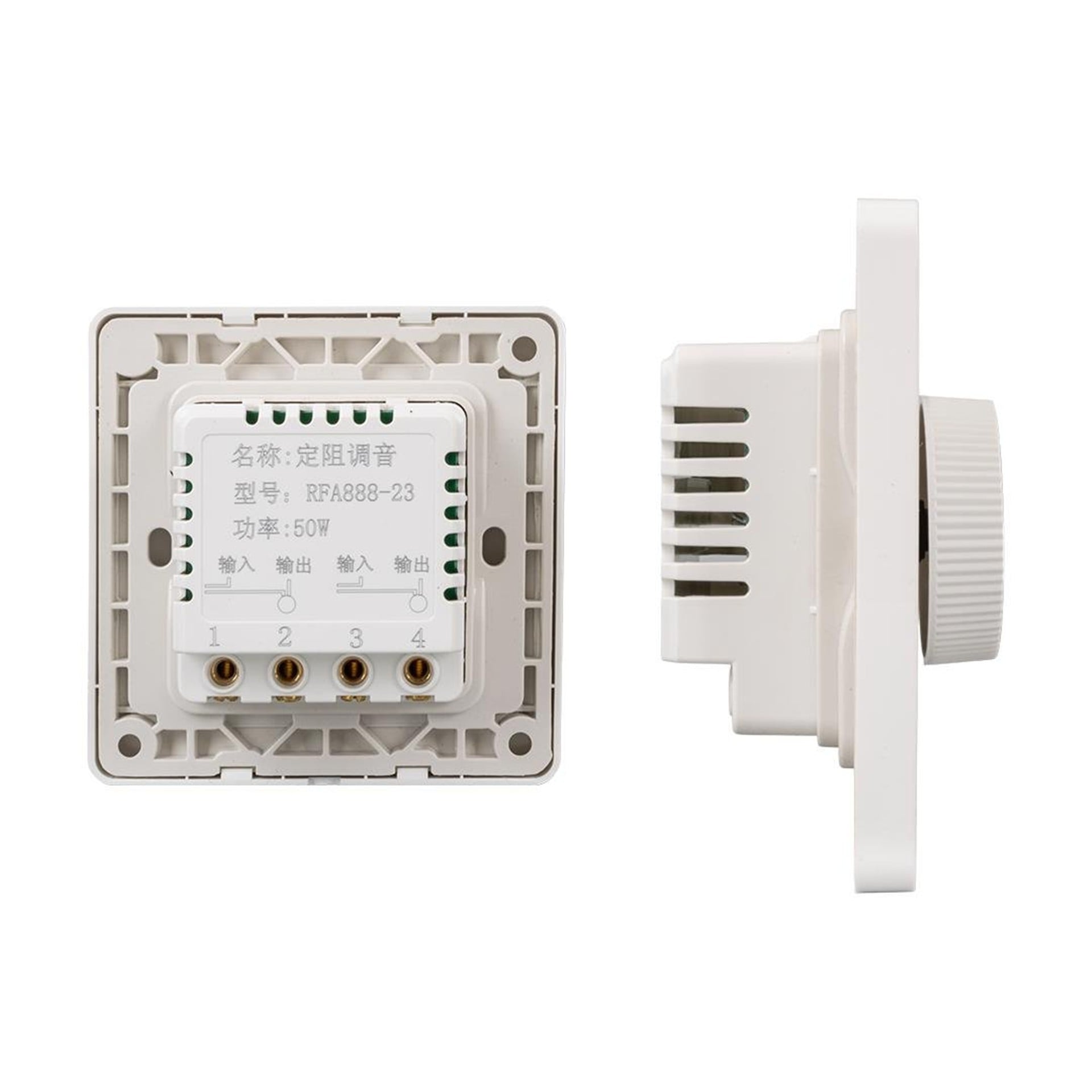 MagicVoice Magicvoice MV-608C 50 Watt Dimmer Trafosuz Priz Tip Volume Kontrol Cihazı - Seslendirme Ekipmanları