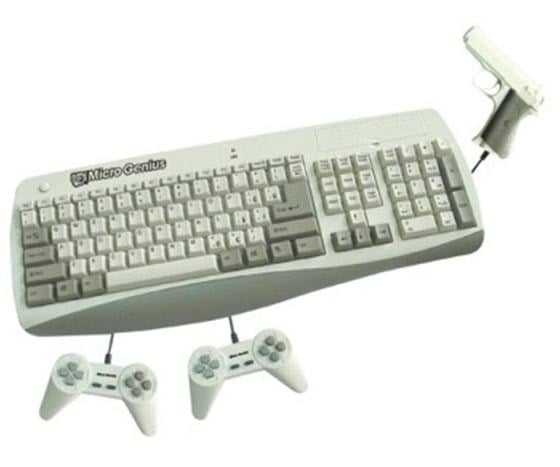 MICROGENIUS MC-2000A KLAVYELİ ATARİ