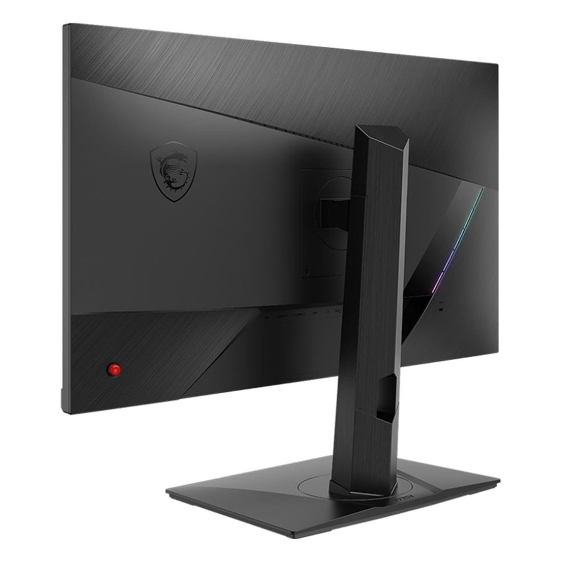 MSI MSI Optix MAG275R 27'' IPS 144 Hz 1 ms 1920X1080 Full HD Pivot Gaming Oyuncu Monitörü - Gaming Monitör