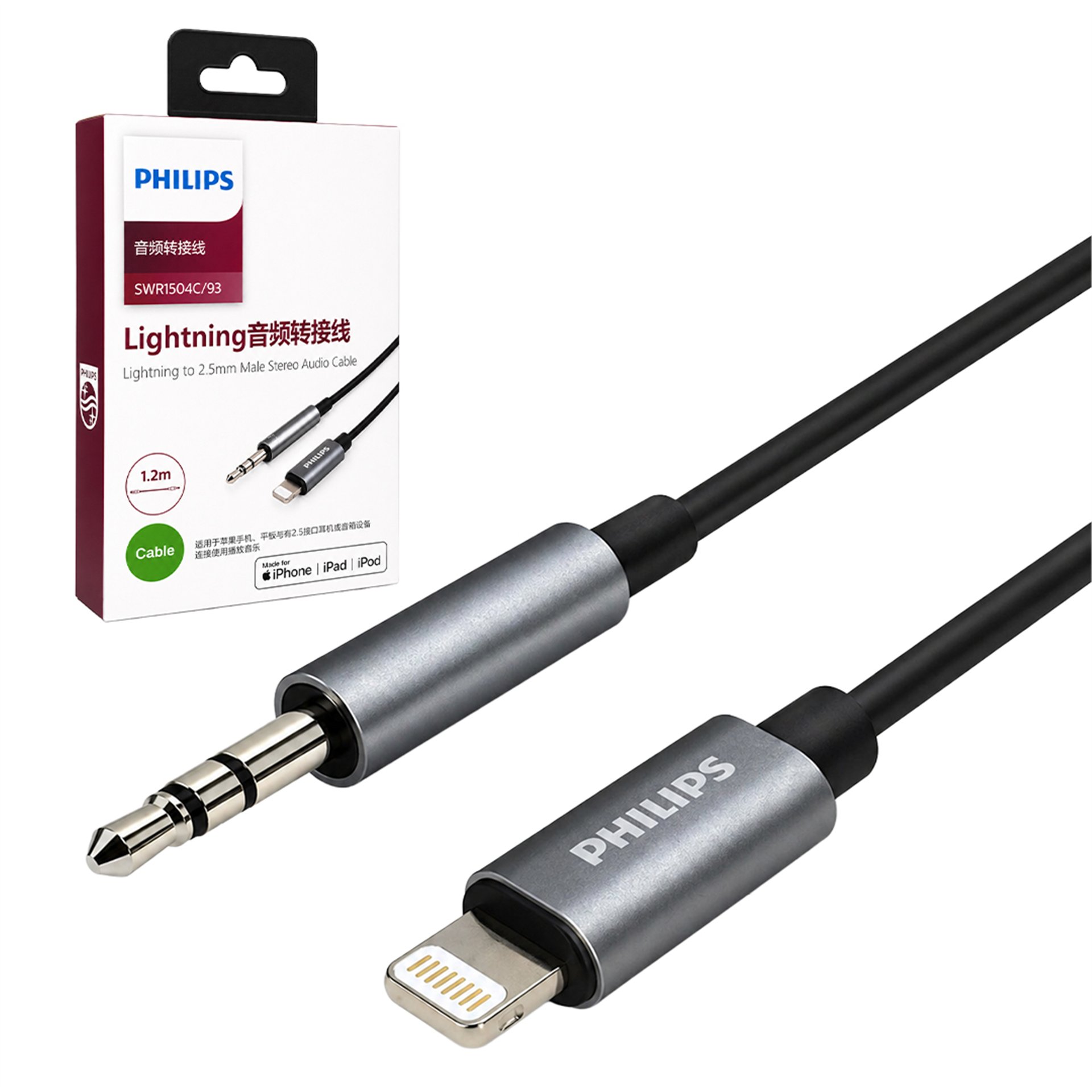 Reyonex PHILIPS SWR1504C/93 LIGHTNING TO 2.5MM 1.2 METRE KABLO - Karışık Kablolar