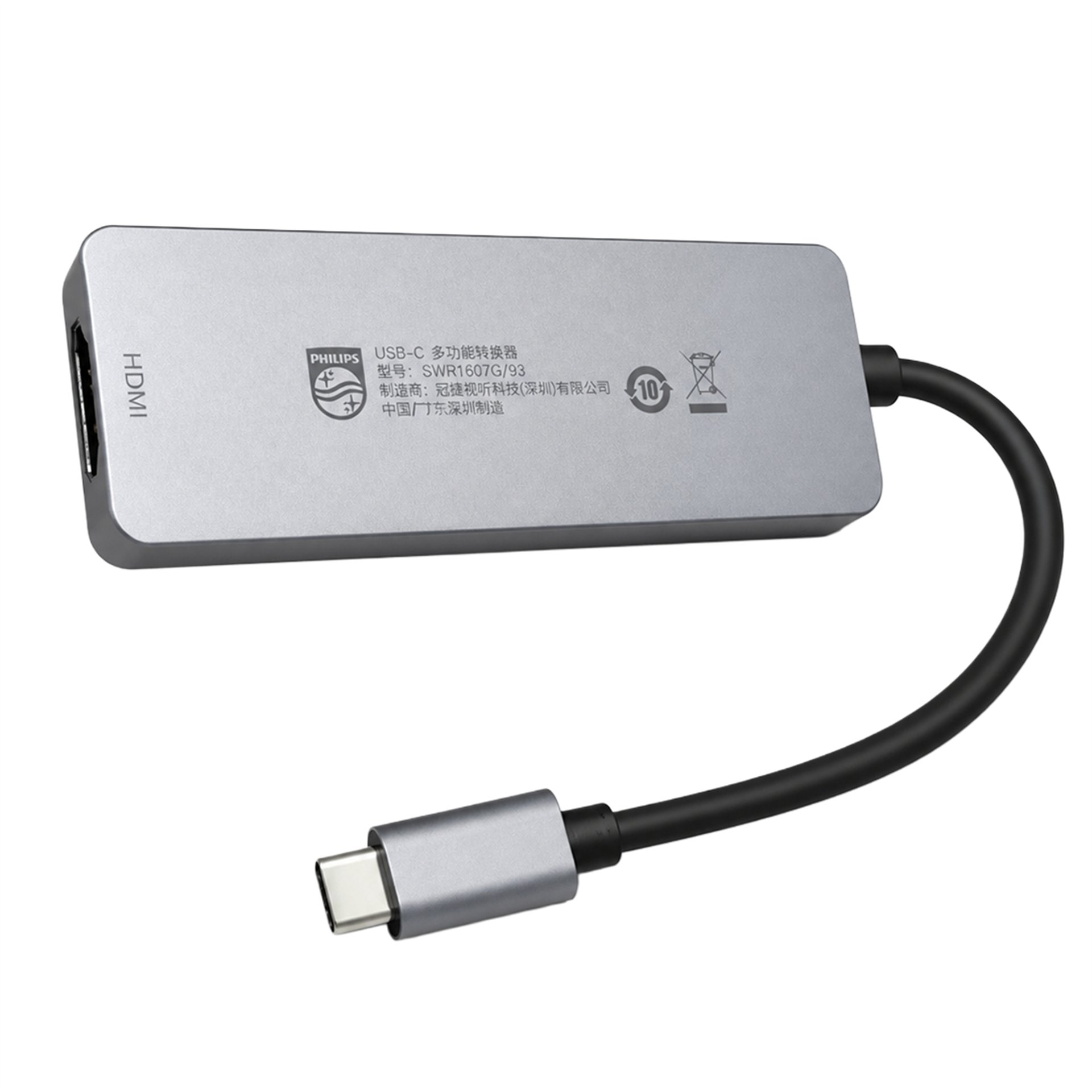 Reyonex Philips Swr1607G/93 Type-C 4'Ü 1 Arada Çok Fonksiyonlu Dönüştürücü Hub - Çevirici-Dağıtıcılar