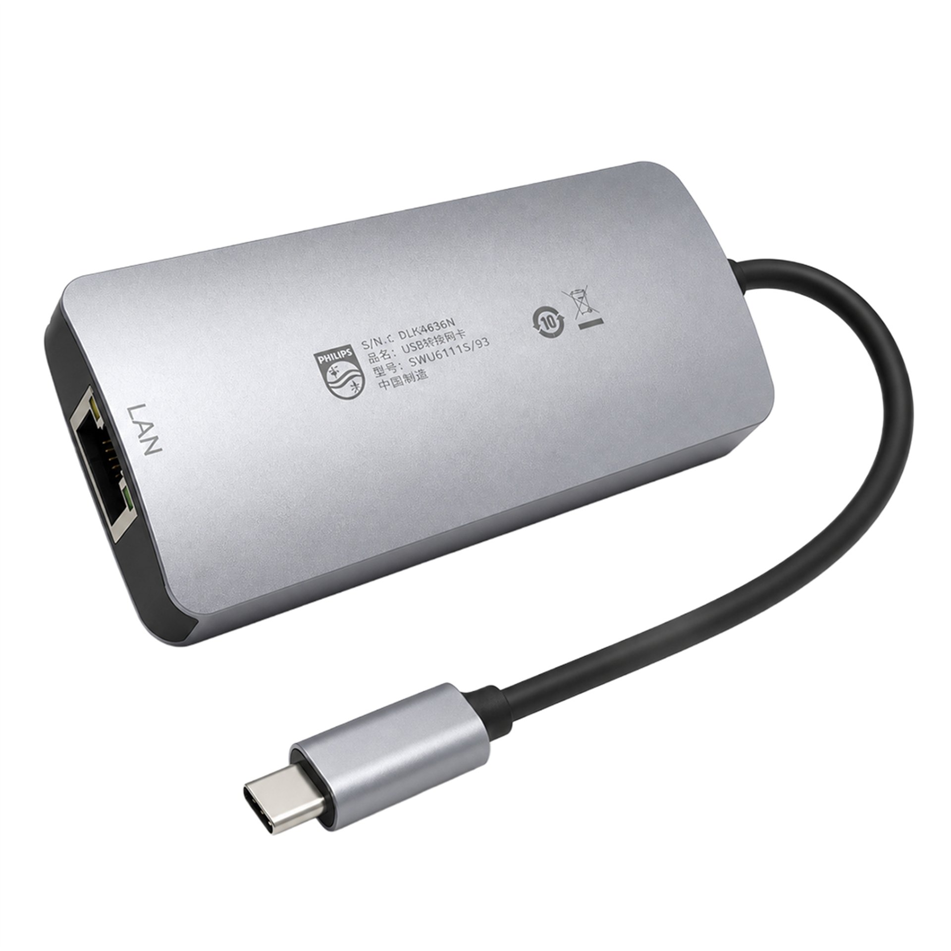 Philips Philips SWR1607H/93 USB-C 5'i 1 Arada Hub - RJ45 Ethernet + 3 Port USB 3.0 - USB Çoklayıcı