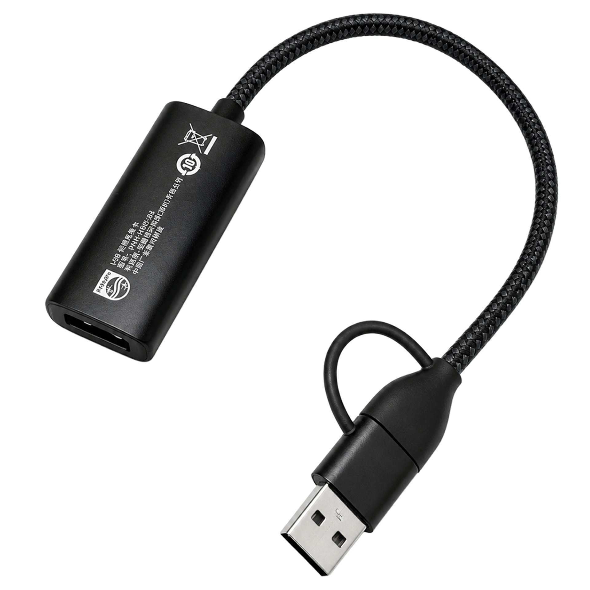 Reyonex Philips Swr1650F/93 Hdmı To Usb-C / Usb 2.0 Full Hd Görüntü Yakalama Kartı (Video Capture Card) - Çevirici-Dağıtıcılar
