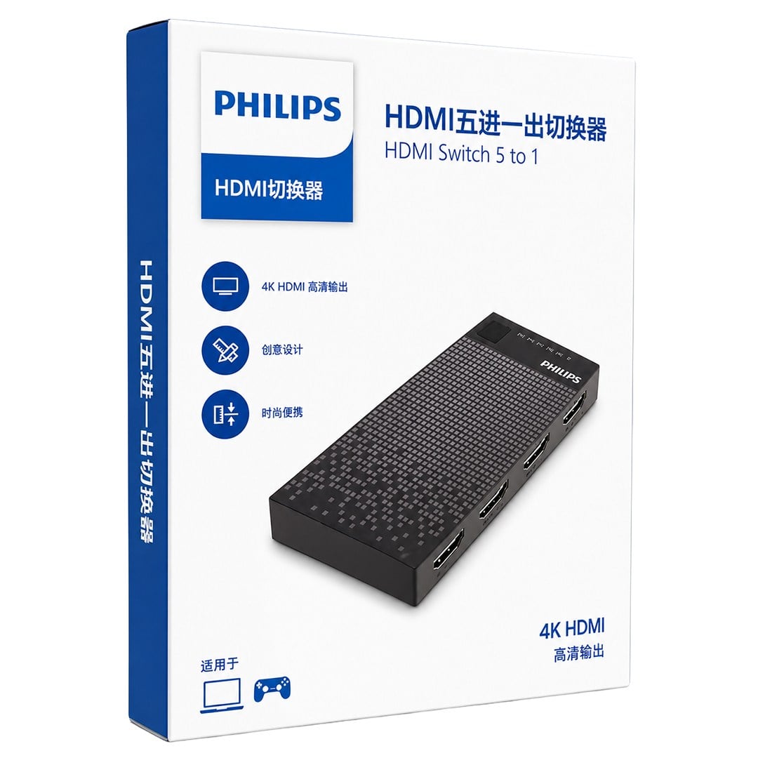 PHİLİPS SWV9023D/93 5-GİRİŞ 1-ÇIKIŞ 4K HDMI SWİTCH (SEÇİCİ)