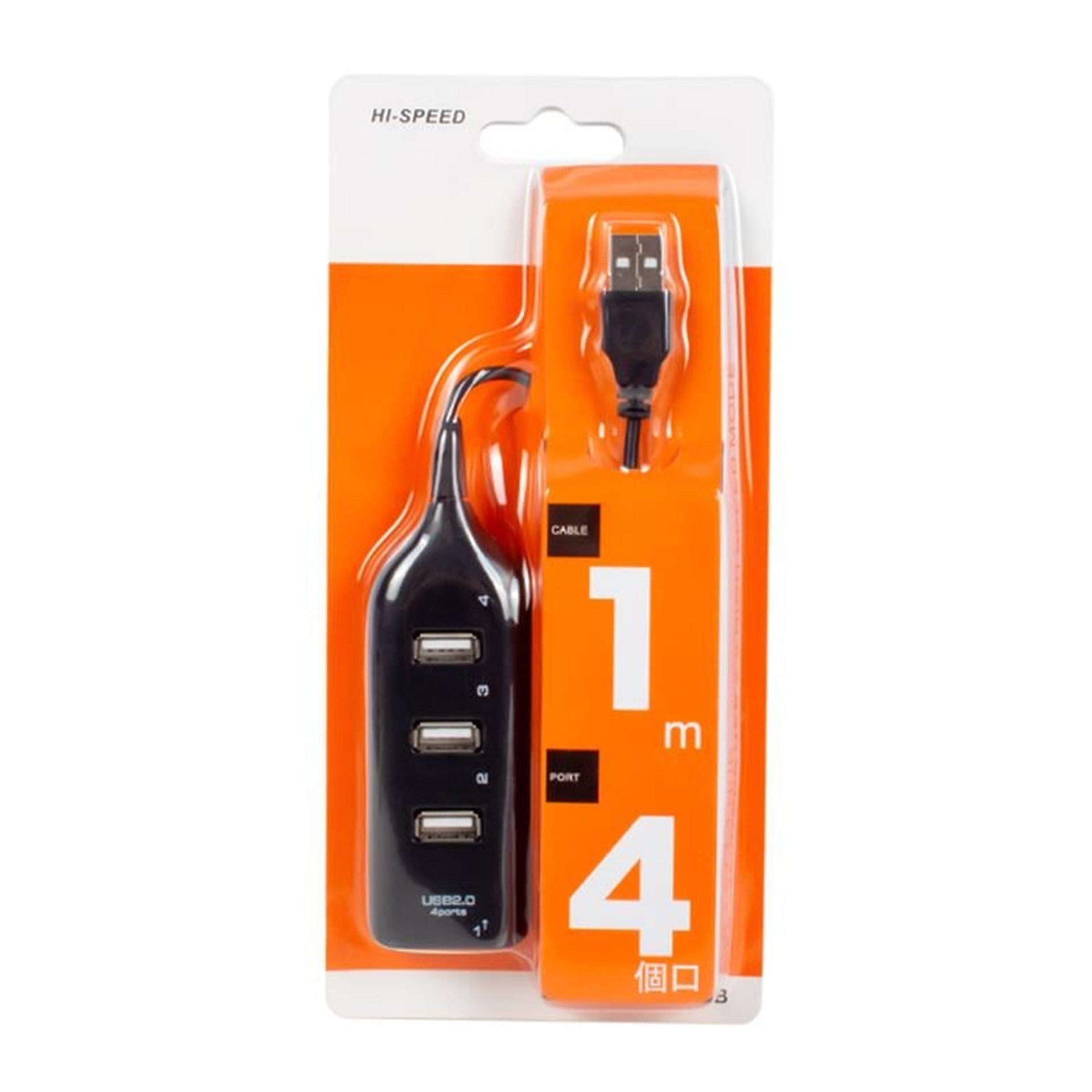 Powermaster Powermaster 4'lü Usb Hub 2.0 Çoklayıcı PM-8825 - USB Çoklayıcı