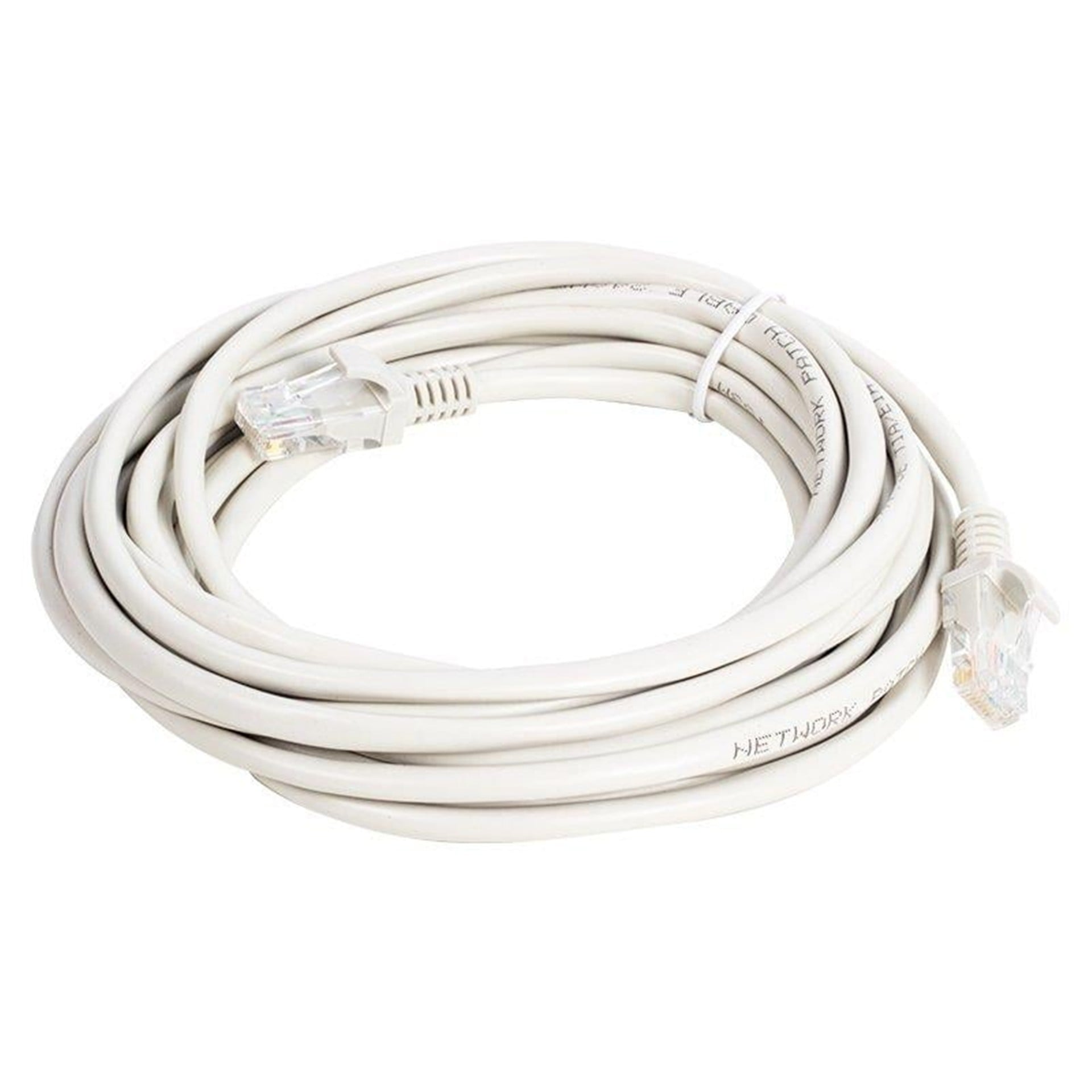 Powermaster PowerMaster Cat5 5 Metre RJ45 Patch Network Ethernet İnternet Kablosu - Network Kabloları