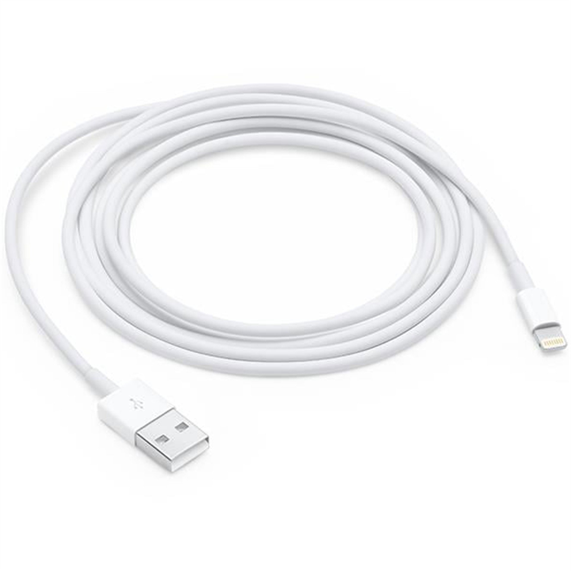 Powermaster PowerMaster DK-18295 Lightning 1 Metre Iphone Şarj-Data Kablosu - Data-Şarj Kabloları