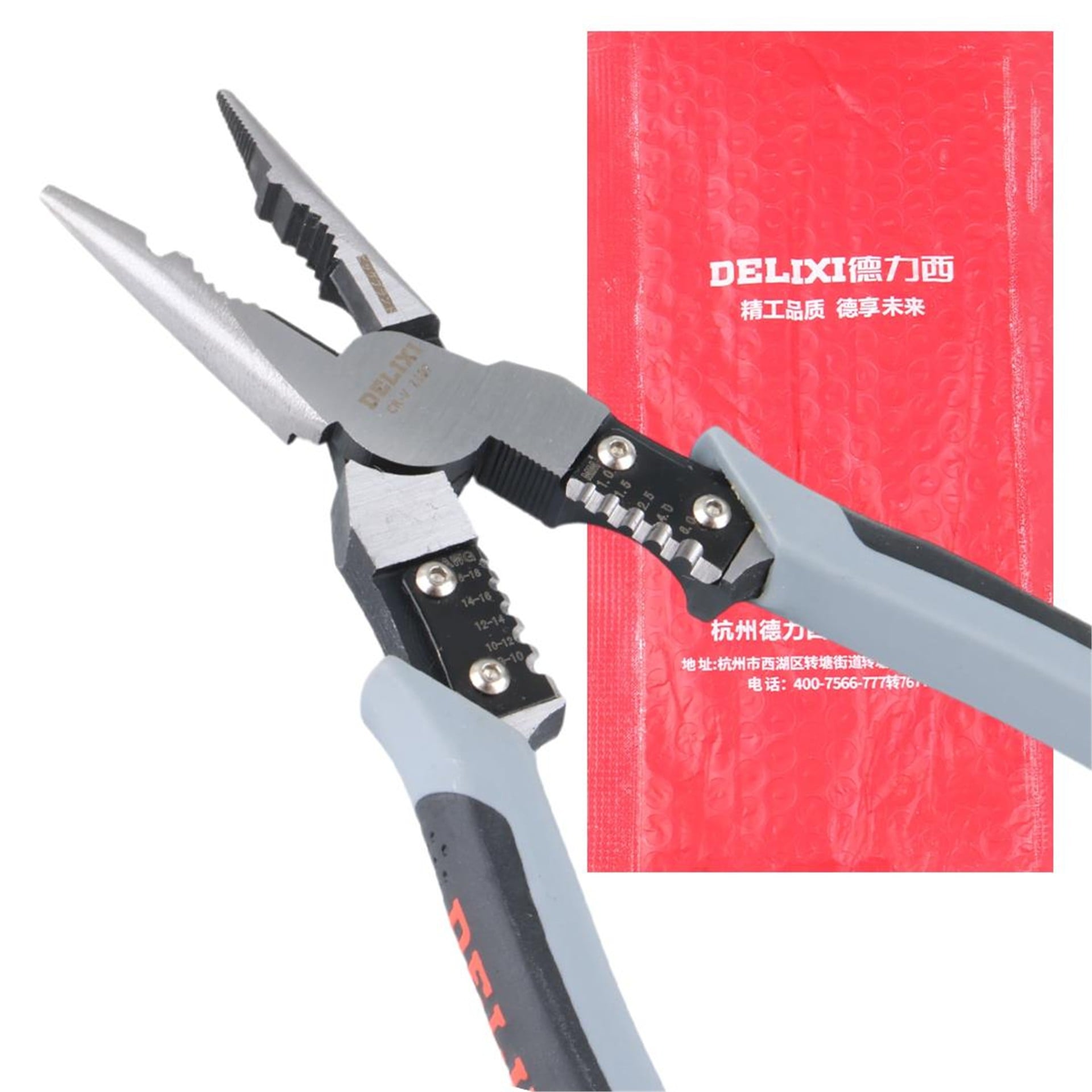 Powermaster PowerMaster Karga Burun - Terminal Sıkıştırma - Kablo Soyacı Pensesi (4IN1 Fonksiyonlu) - Pense