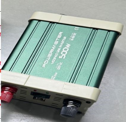 POWERMASTER PM-11148 12 VOLT - 500 WATT MODIFIED SINUS INVERTER (İNGİLİZ SOKET)
