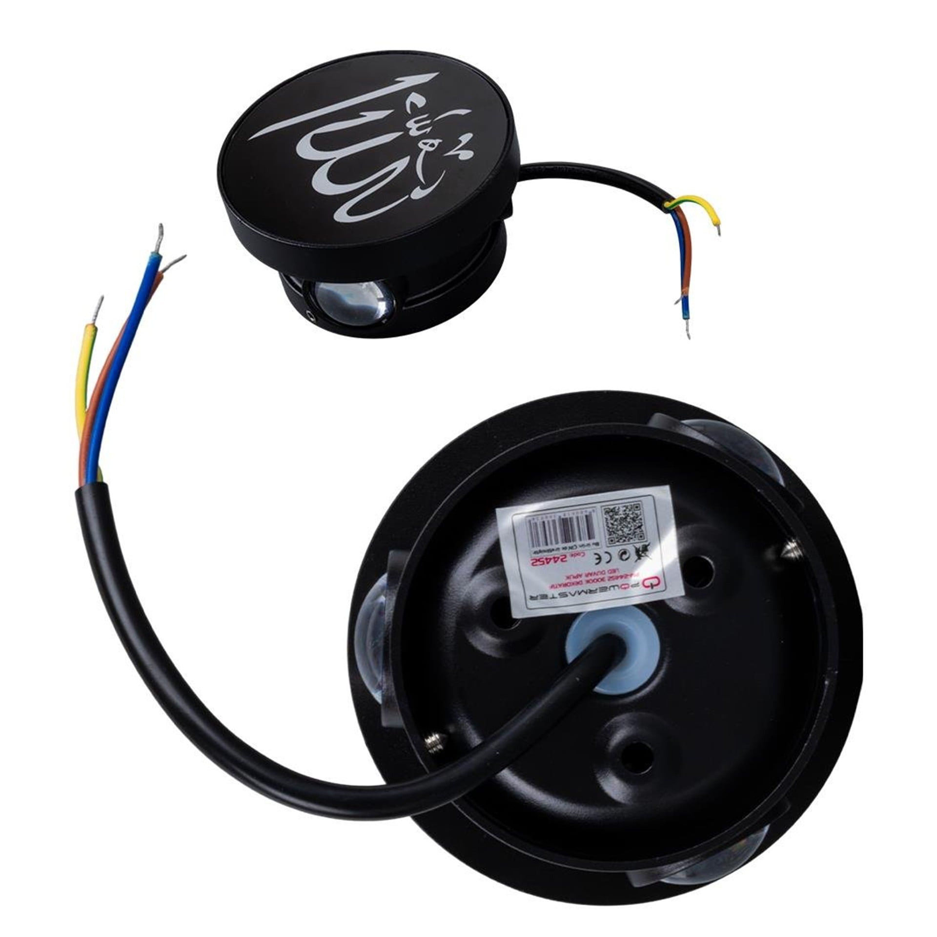 Powermaster PowerMaster PM-24452 3000K Allah Dekoratif LED Duvar Aplik - Ledli Lambalar