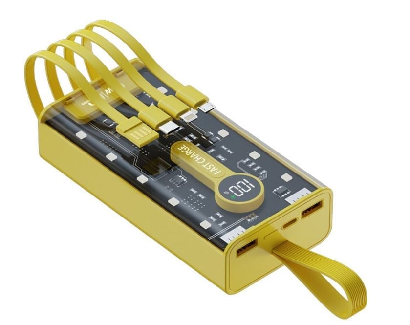 POWERMASTER PM-25404 20000 MAH ÇİFT USB + TYPE-C GİRİŞLİ SARI POWERBANK