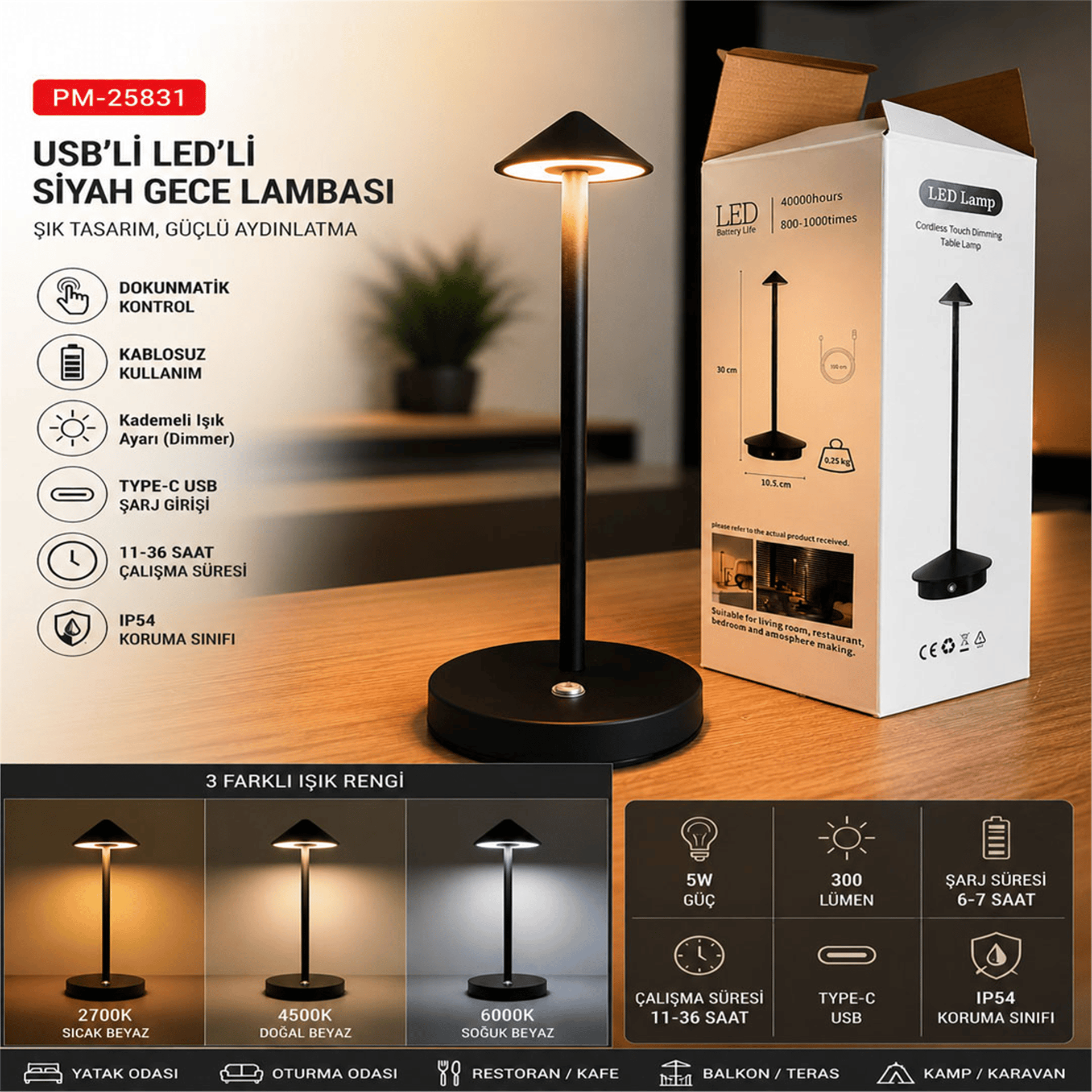Powermaster Powermaster PM-25831 Siyah Dokunmatik Ve Şarj Edilebilir Led Gece Lambası - Ledli Lambalar