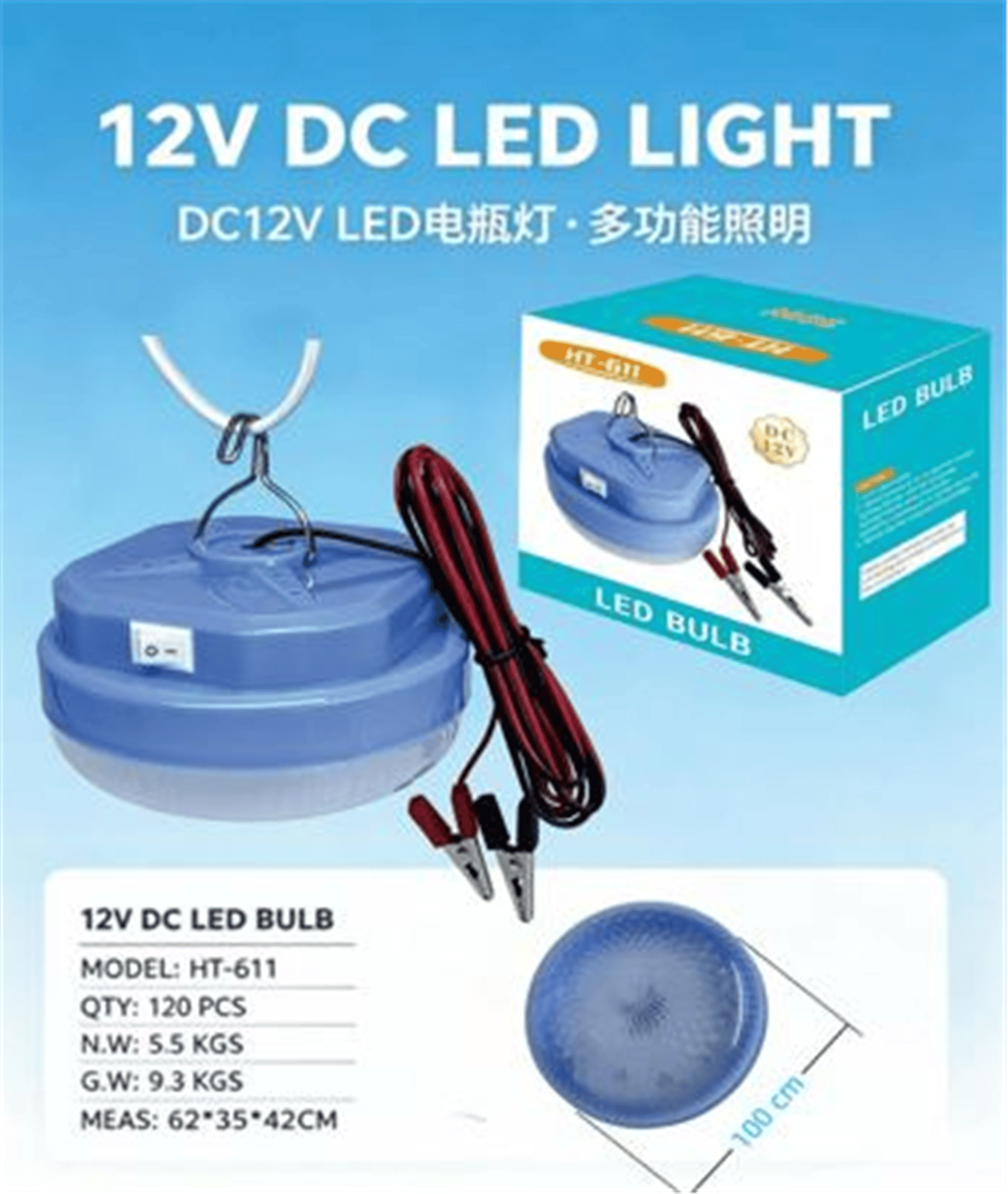 Reyonex POWERMASTER PM-39337 DC 12V AKÜ MAŞALI LED LAMBA - Işıldak-Fener