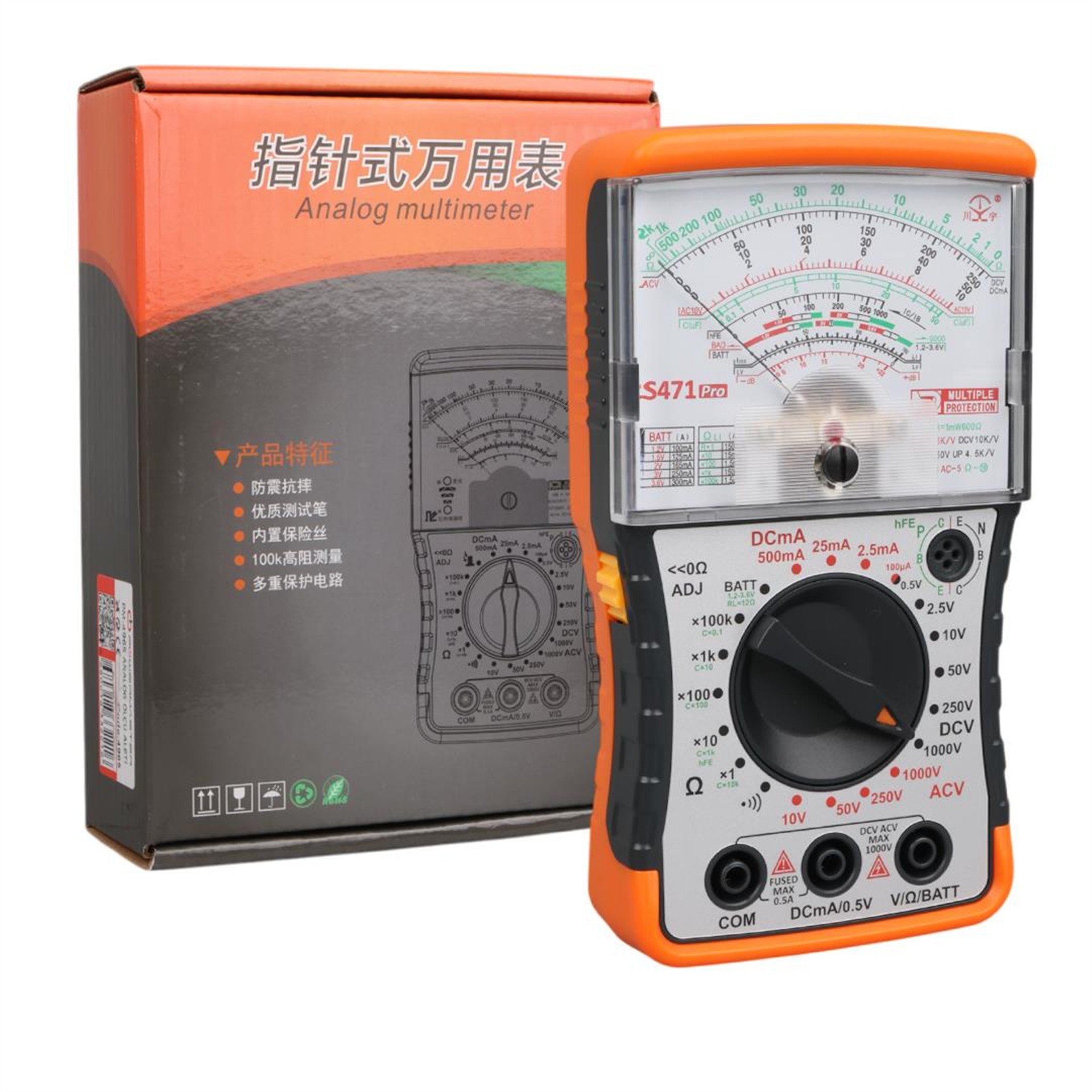 Powermaster Powermaster PM-4965 Analog Multimetre Ölçü Aleti - Ölçü Aletleri