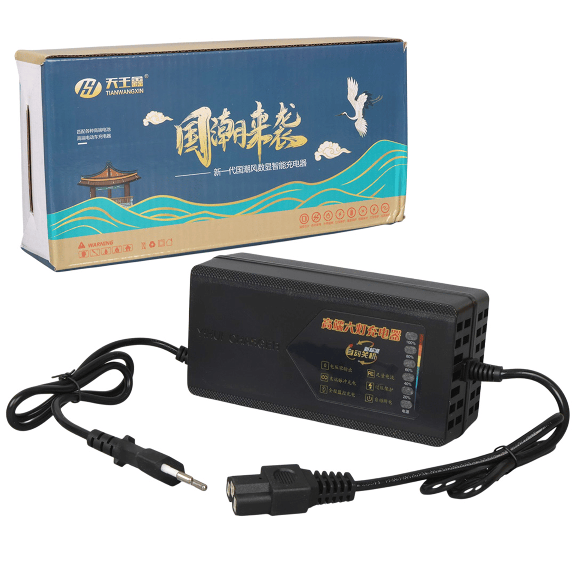 Powermaster Powermaster PM-6042 60 Volt - 32 Amper Elektrikli Bisiklet Şarj Cihazı - Elektrikli Bisiklet Şarj Cihazı