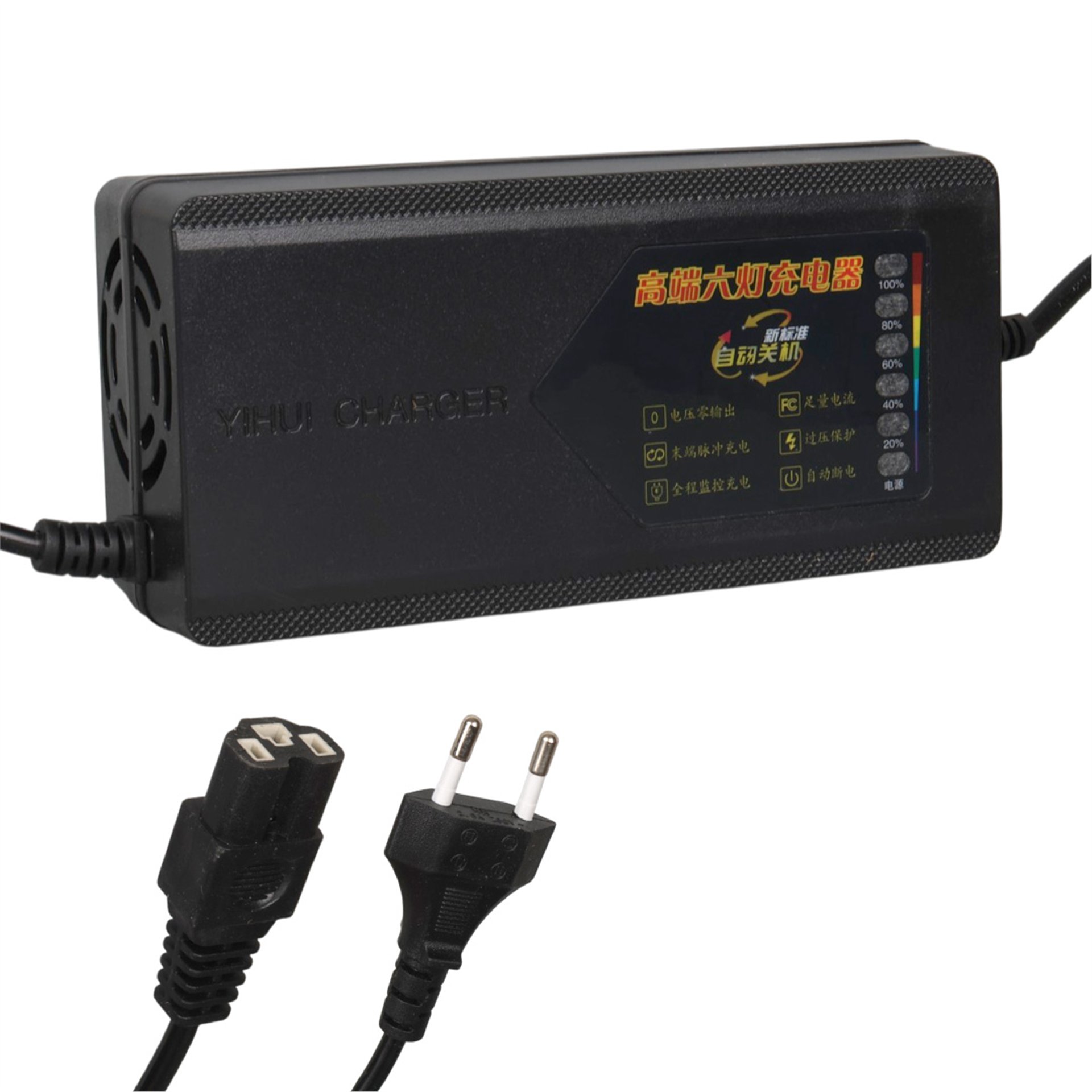 Powermaster Powermaster PM-6042 60 Volt - 32 Amper Elektrikli Bisiklet Şarj Cihazı - Elektrikli Bisiklet Şarj Cihazı