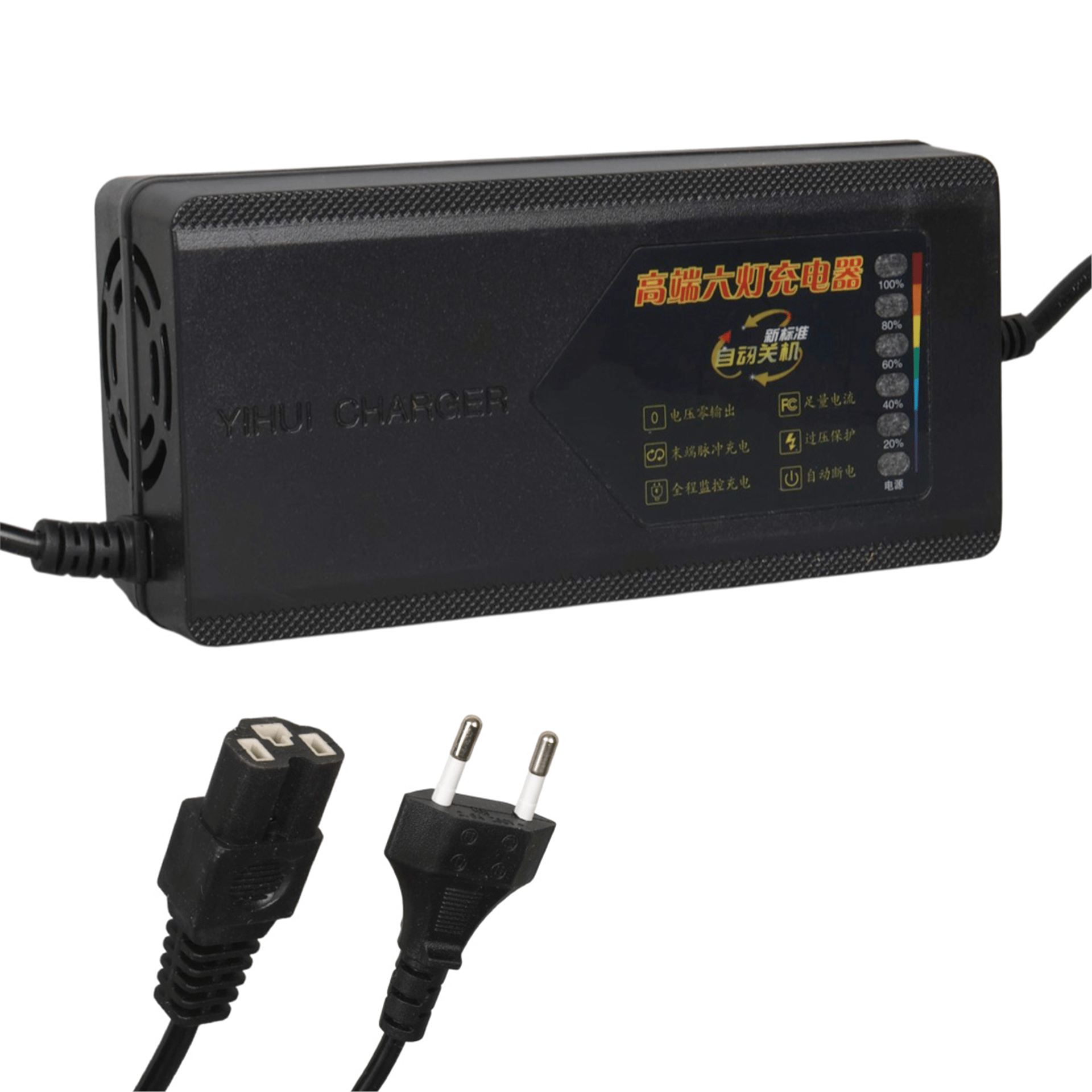 Reyonex Powermaster Pm-6042 60 Volt - 32 Amper Elektrikli Bisiklet Şarj Cihazı - Akü Şarj Cihazları