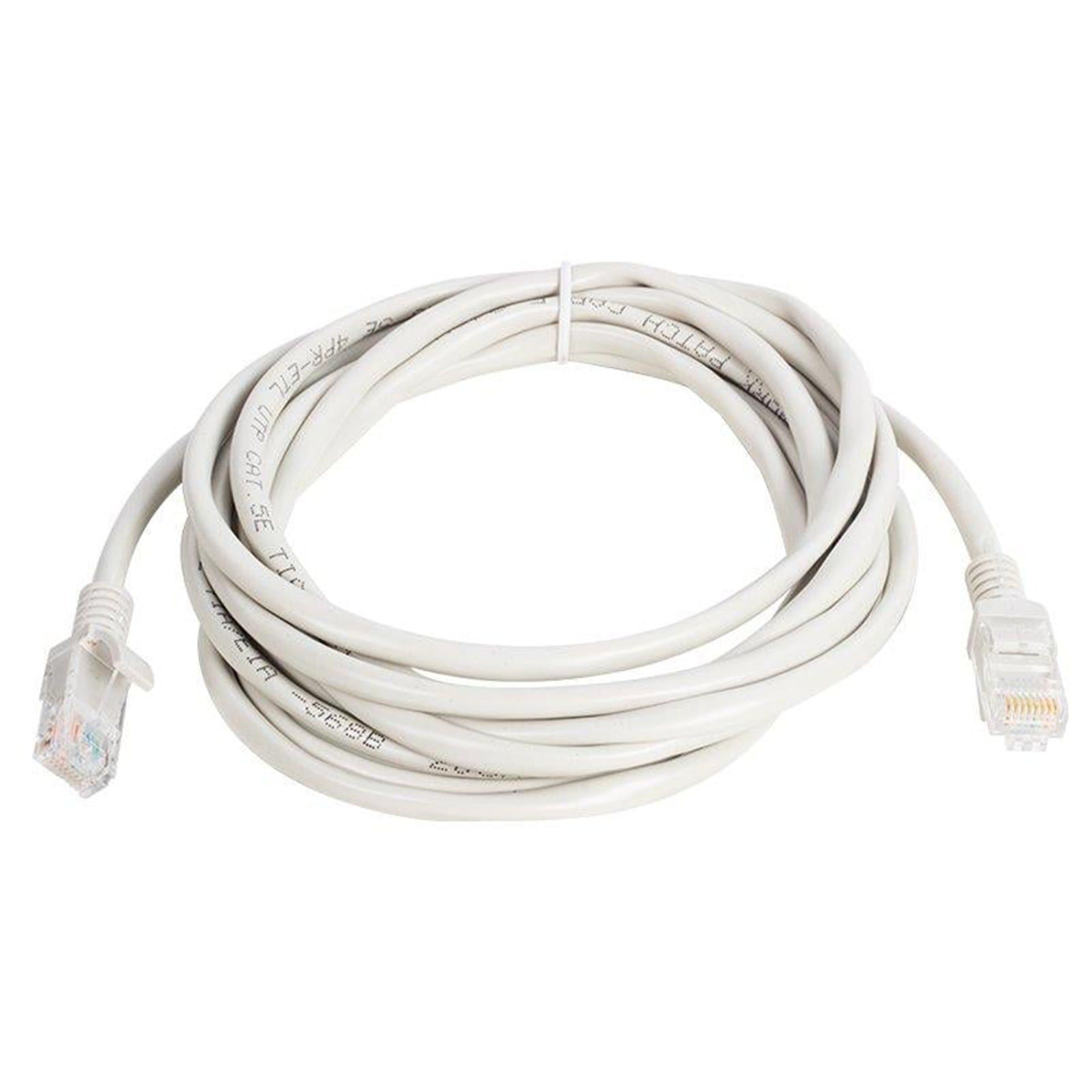 Powermaster Powermaster  PM-7959 Gri Cat5 3 Metre Ethernet Network Kablosu - Network Kabloları