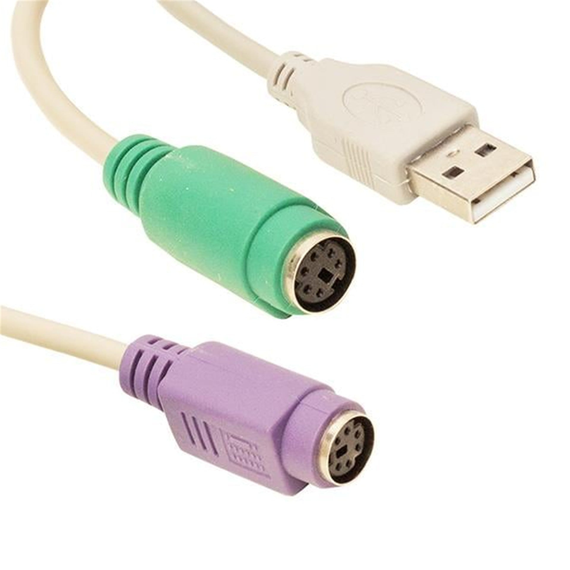 Powermaster Powermaster USB PS2 Klavye Çevirici - Çevirici Dağıtıcı