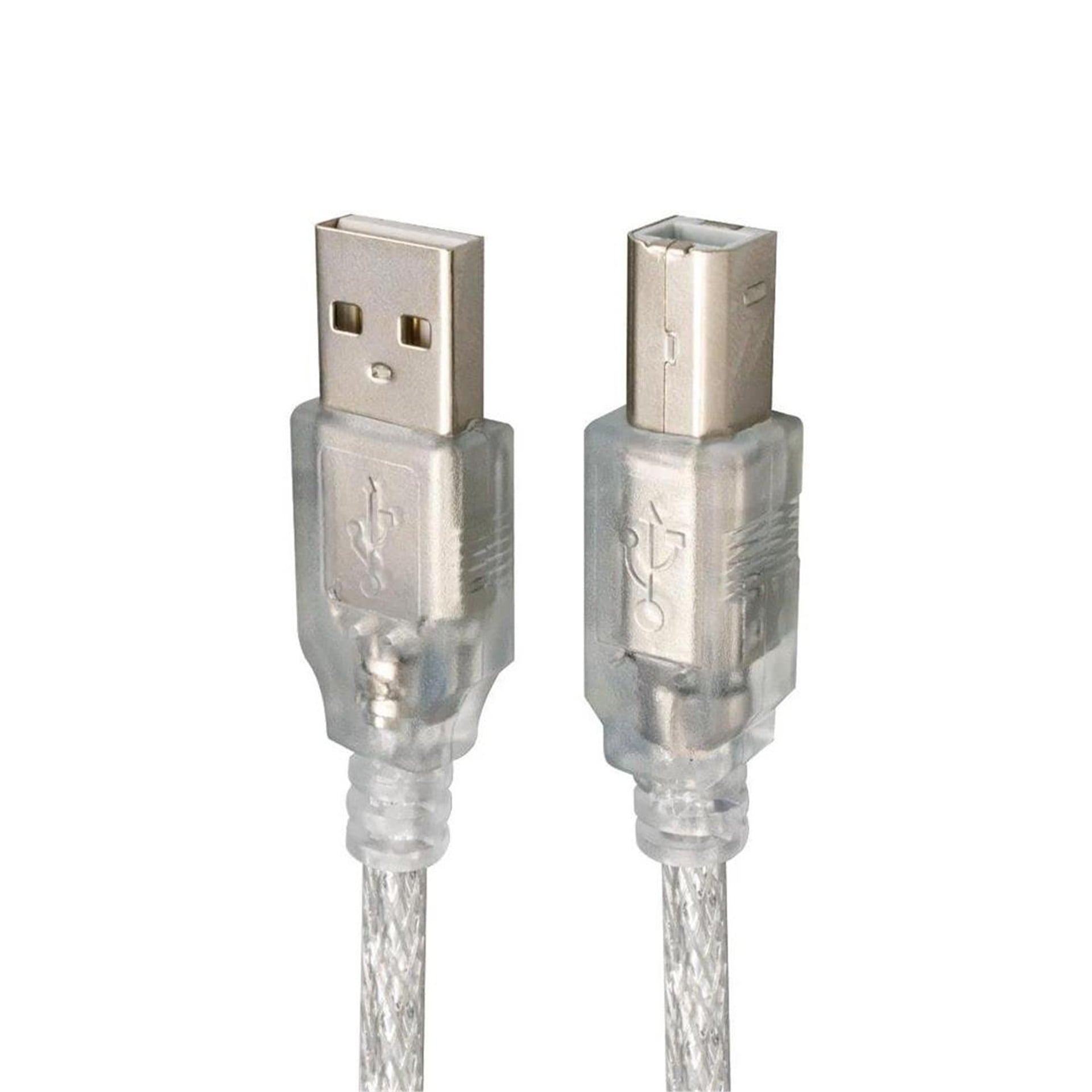 S-Link S-Link SL-U2007 7 Metre USB2.0 Yazıcı Kablosu Şeffaf Kalın Örgülü Yazıcı ve Tarayıcı Bağlantı Kablosu - Yazıcı Kabloları