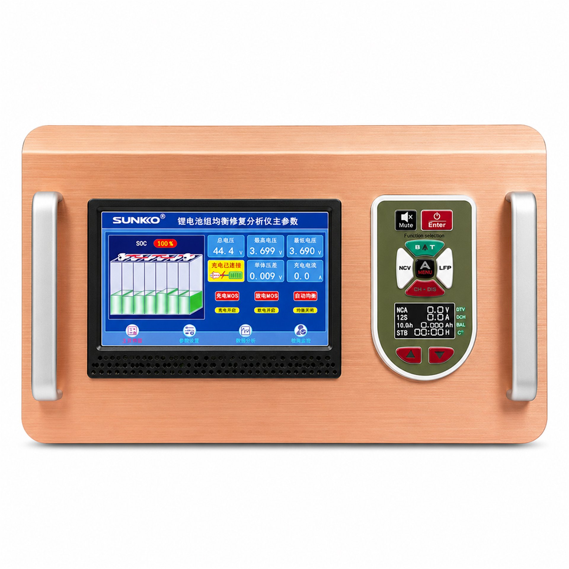 Mert-er Elektronik SUNKKO D2524C+WIFI LITHIUM PİL DENGELEME MAKİNESİ - Kategorisiz