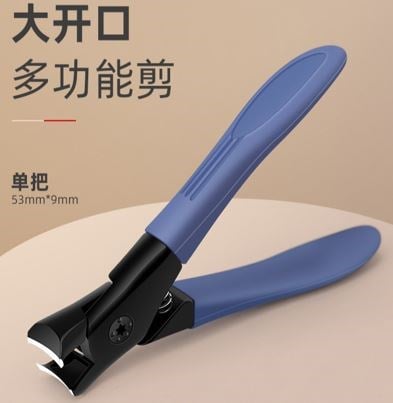 SUNUP SN-39693 TIRNAK MAKASI