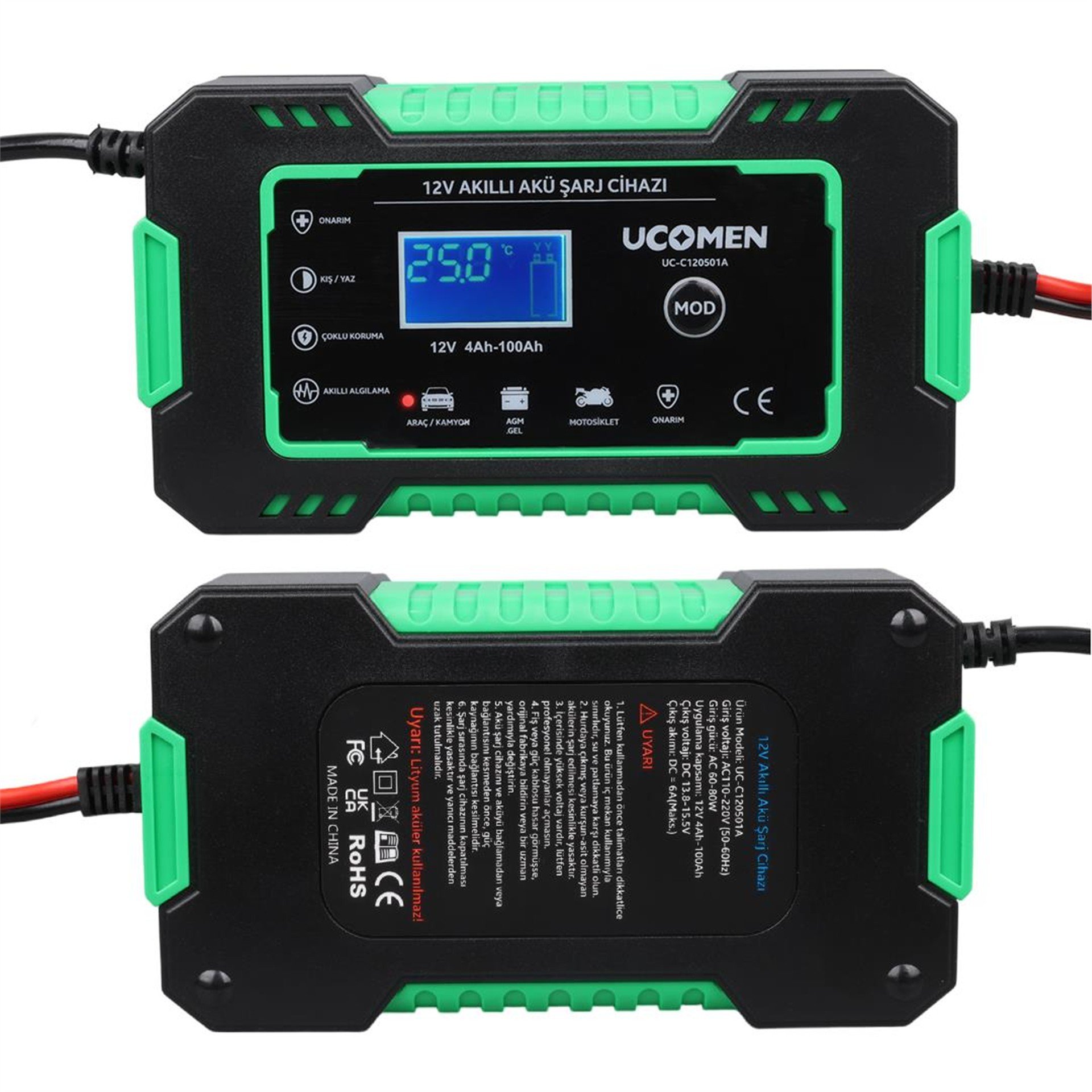 Ucomen Ucomen UC-C120501A Yeşil 12 Volt 6 Amper Led Göstergeli Akü Şarj Cihazı - Akü Şarj Cihazları