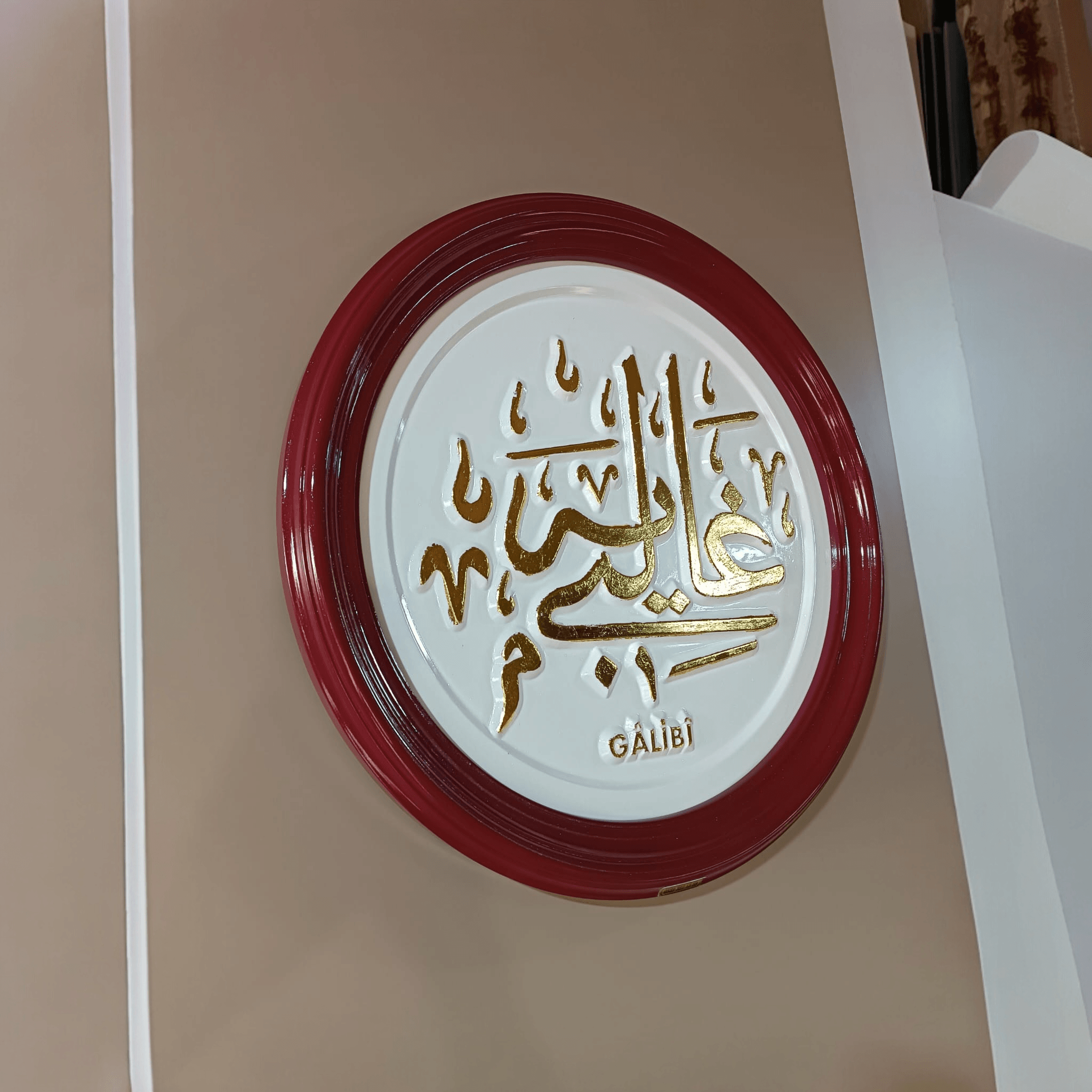Altın Varaklı 