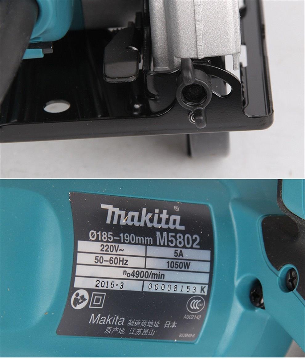 Makita M5802B 1050 W Sunta Kesme Makinesi 190 mm-Makita