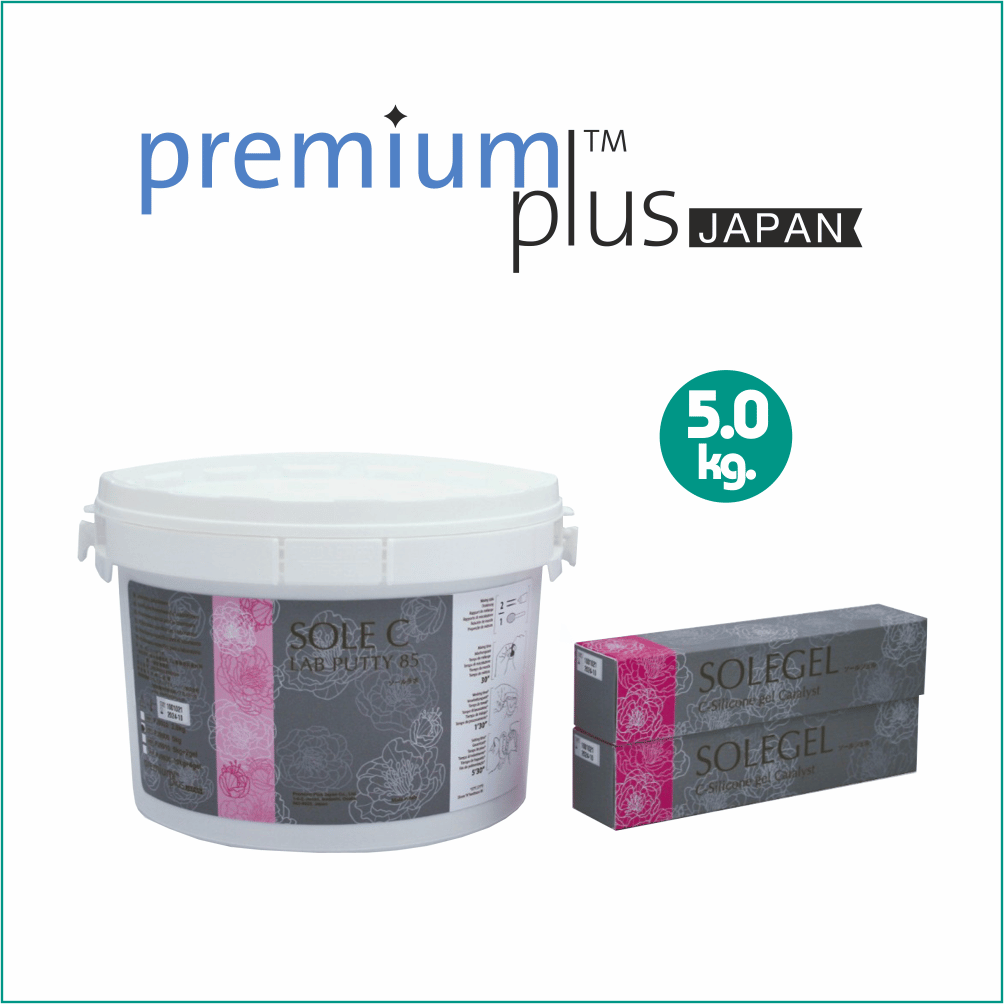 Prime Plus Japan Sole C Laboratuvar C Silikon / 5Kg