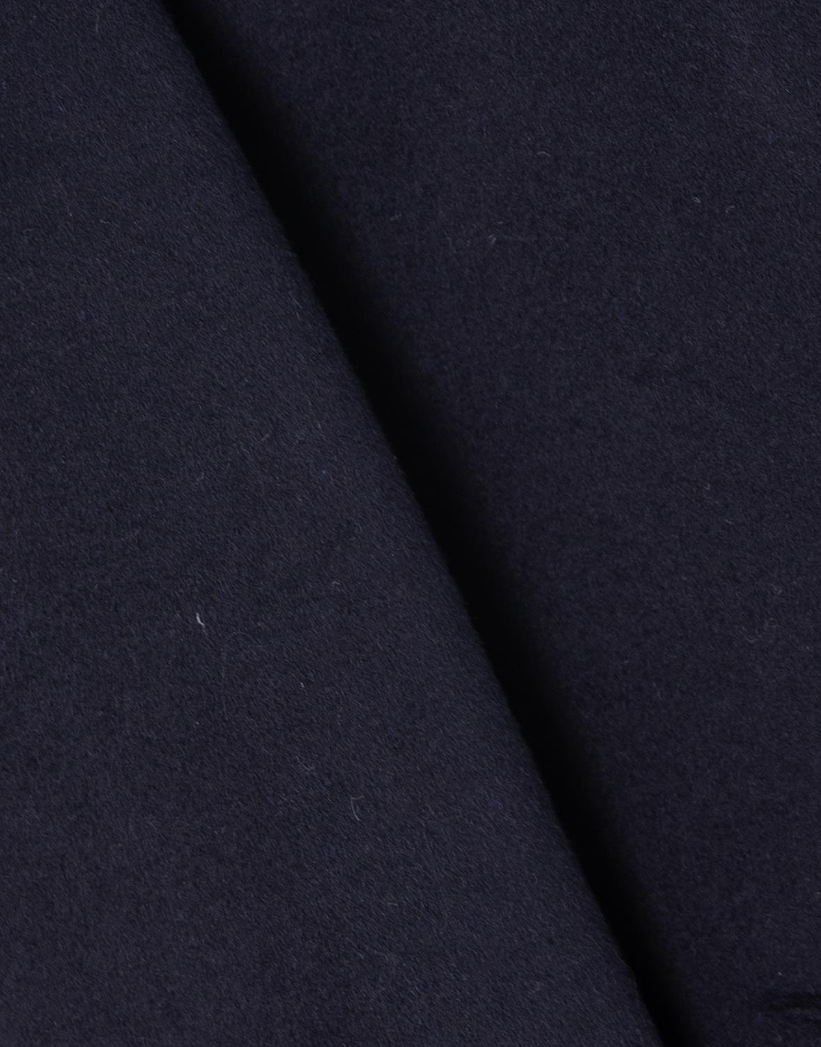 Erkek Kaban Klasik Sivri Yaka Modern Fit Yün Lacivert