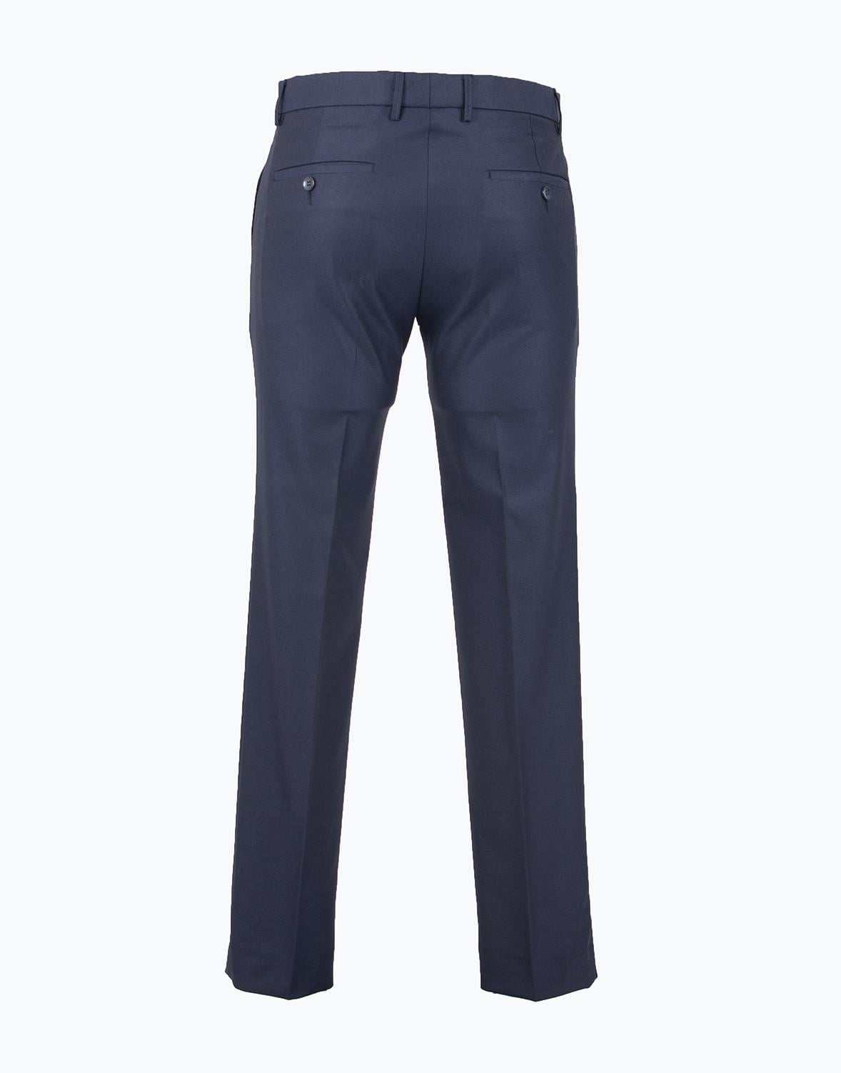 Slimfit Pantolon Lacivert