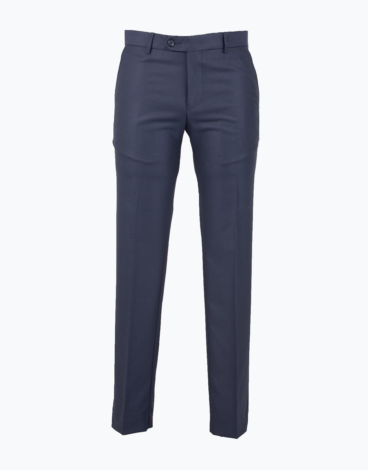 Slimfit Pantolon Lacivert