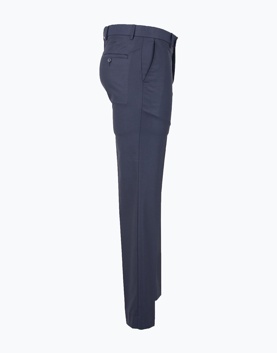 Slimfit Pantolon Lacivert