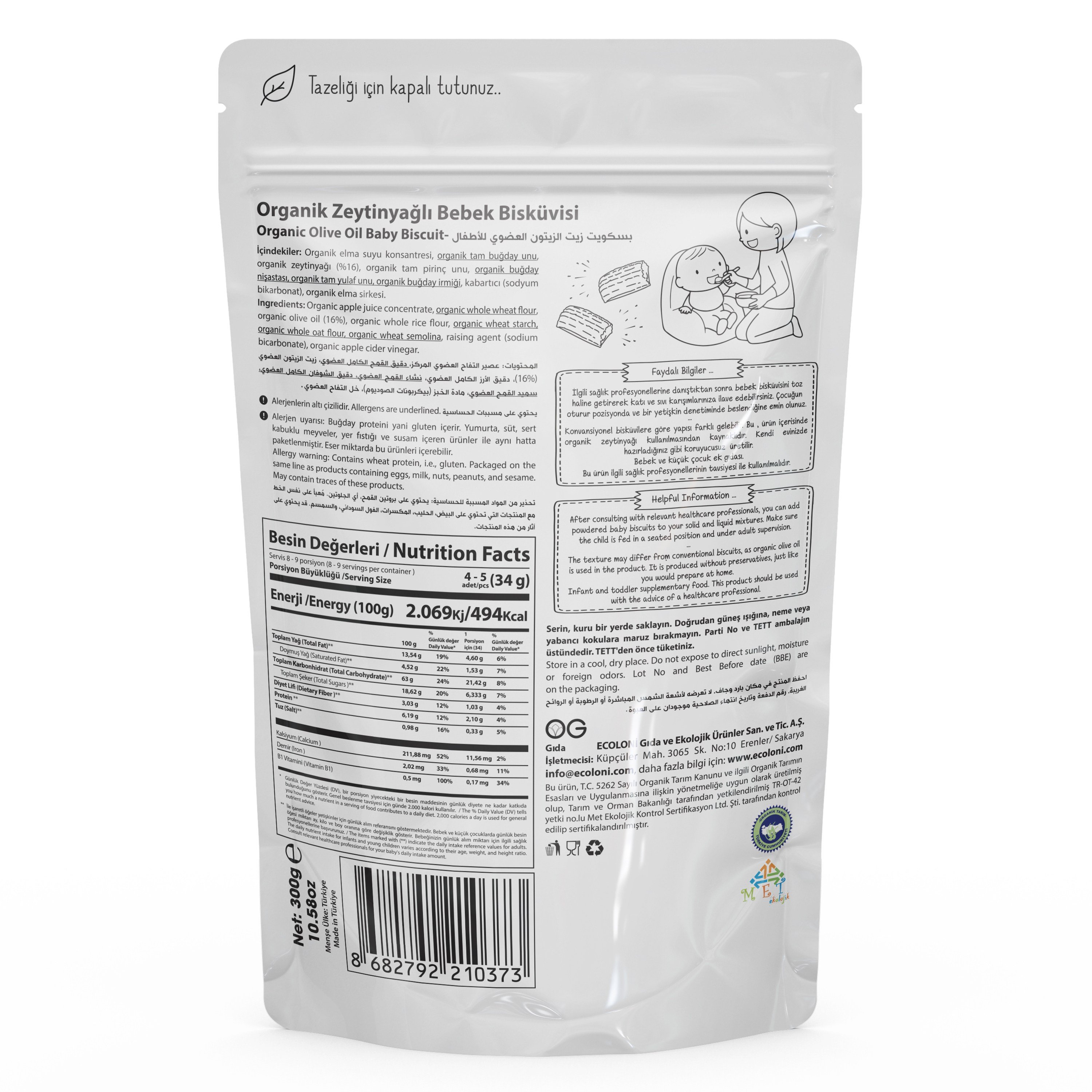 Organik Bebek Bisküvisi 300 Gr +6 Ay